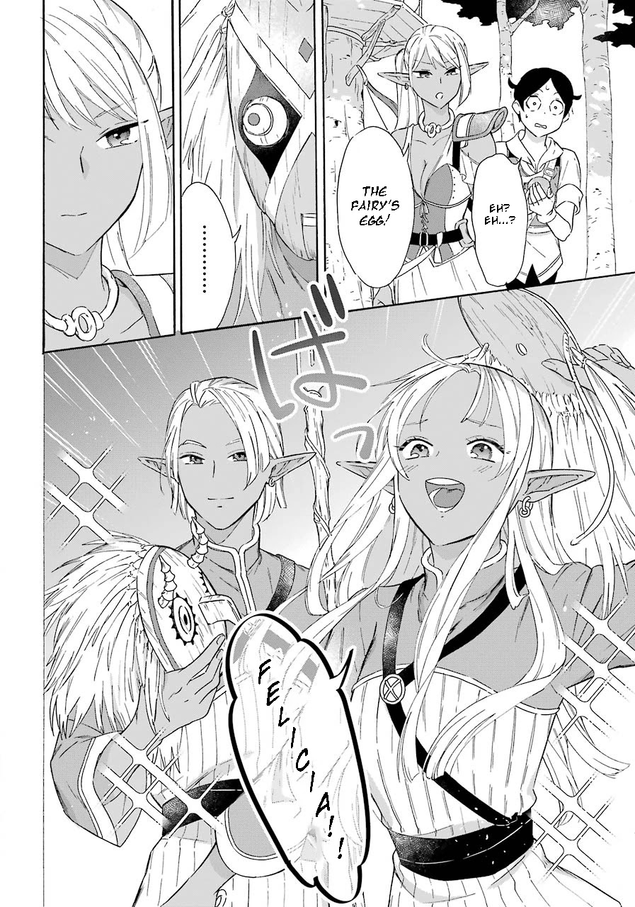 Mezase Gouka Kyakusen!! Chapter 15 page 18 - Chapter 15: Dark Elf Village and Parents