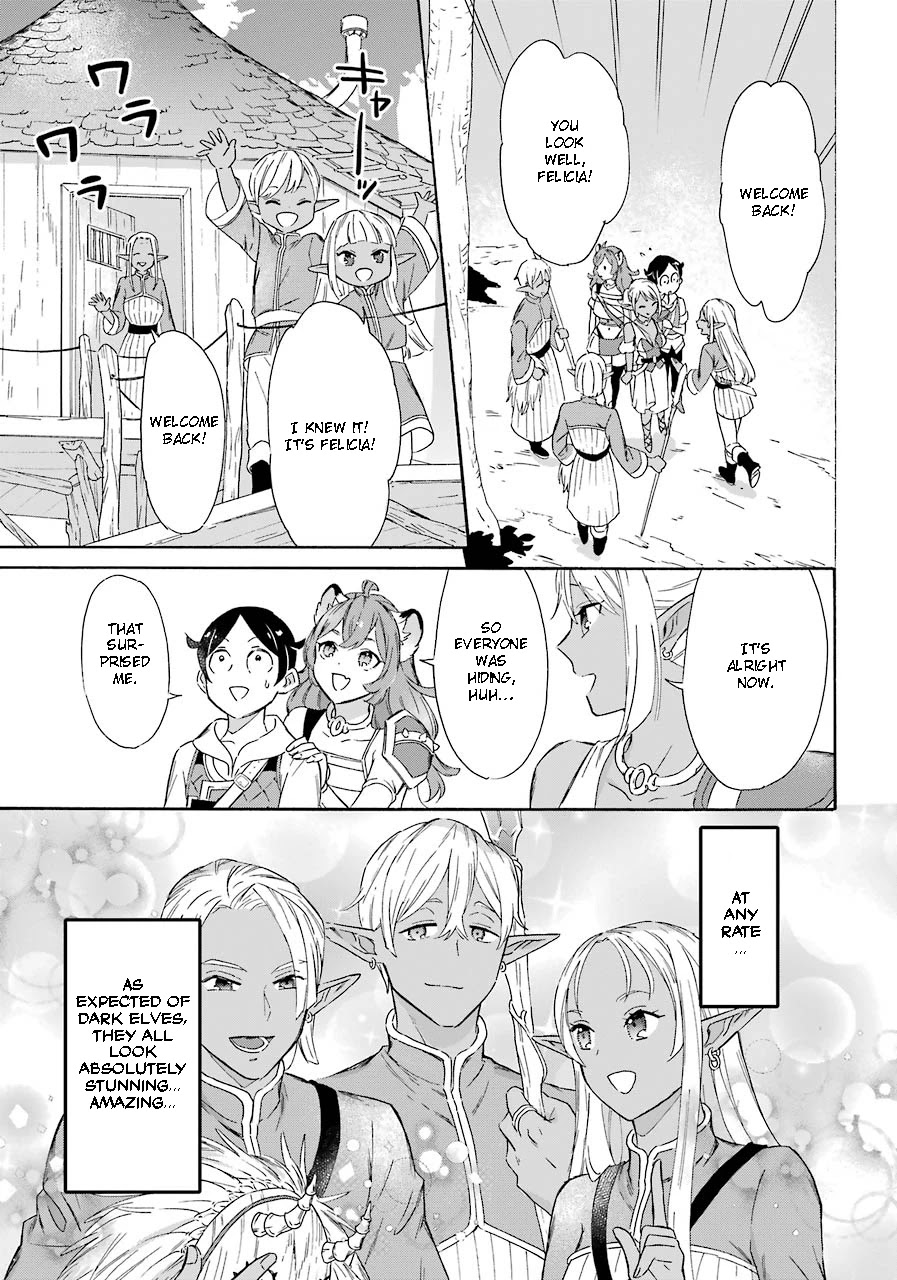 Mezase Gouka Kyakusen!! Chapter 15 page 19 - Chapter 15: Dark Elf Village and Parents