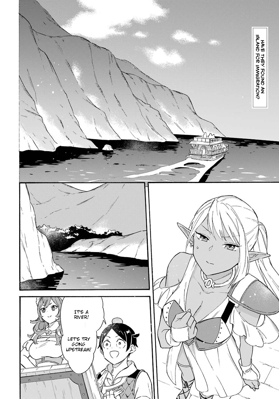 Mezase Gouka Kyakusen!! Chapter 15 page 2 - Chapter 15: Dark Elf Village and Parents