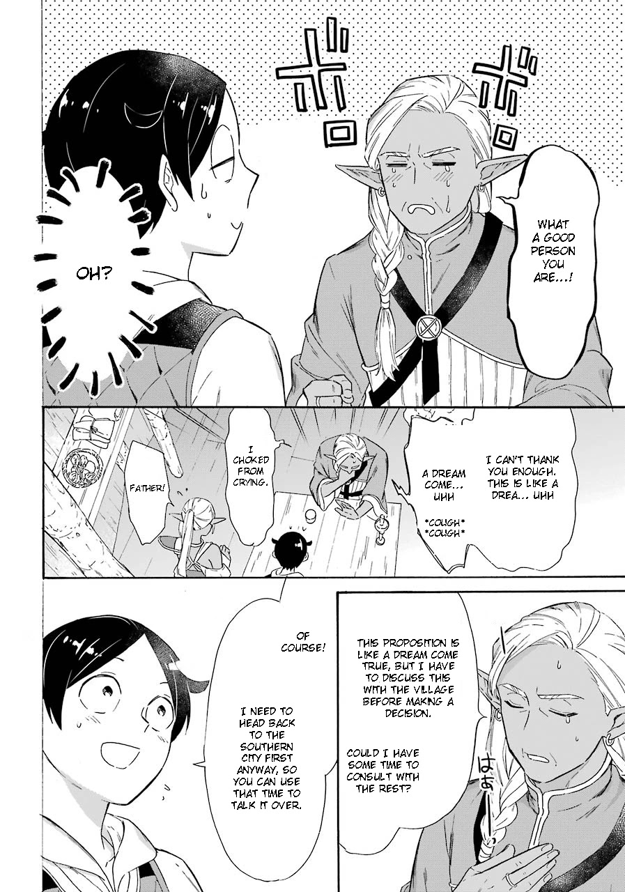 Mezase Gouka Kyakusen!! Chapter 15 page 22 - Chapter 15: Dark Elf Village and Parents