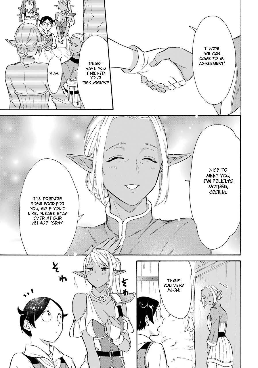 Mezase Gouka Kyakusen!! Chapter 15 page 23 - Chapter 15: Dark Elf Village and Parents