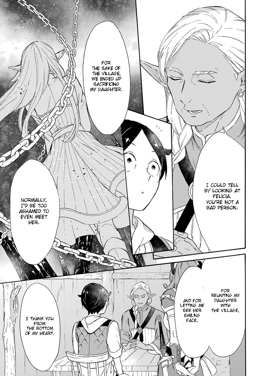 Mezase Gouka Kyakusen!! Chapter 15 page 25 - Chapter 15: Dark Elf Village and Parents