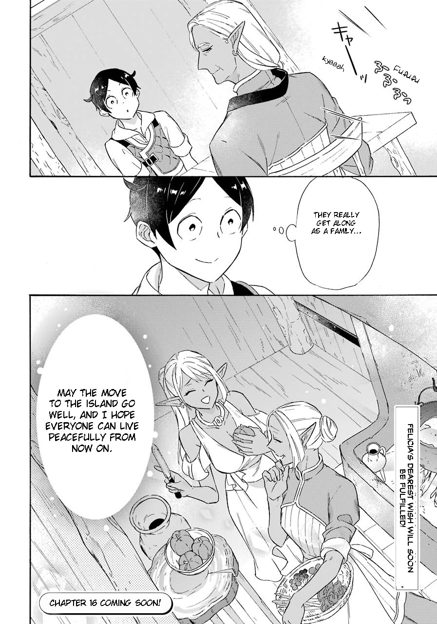 Mezase Gouka Kyakusen!! Chapter 15 page 26 - Chapter 15: Dark Elf Village and Parents