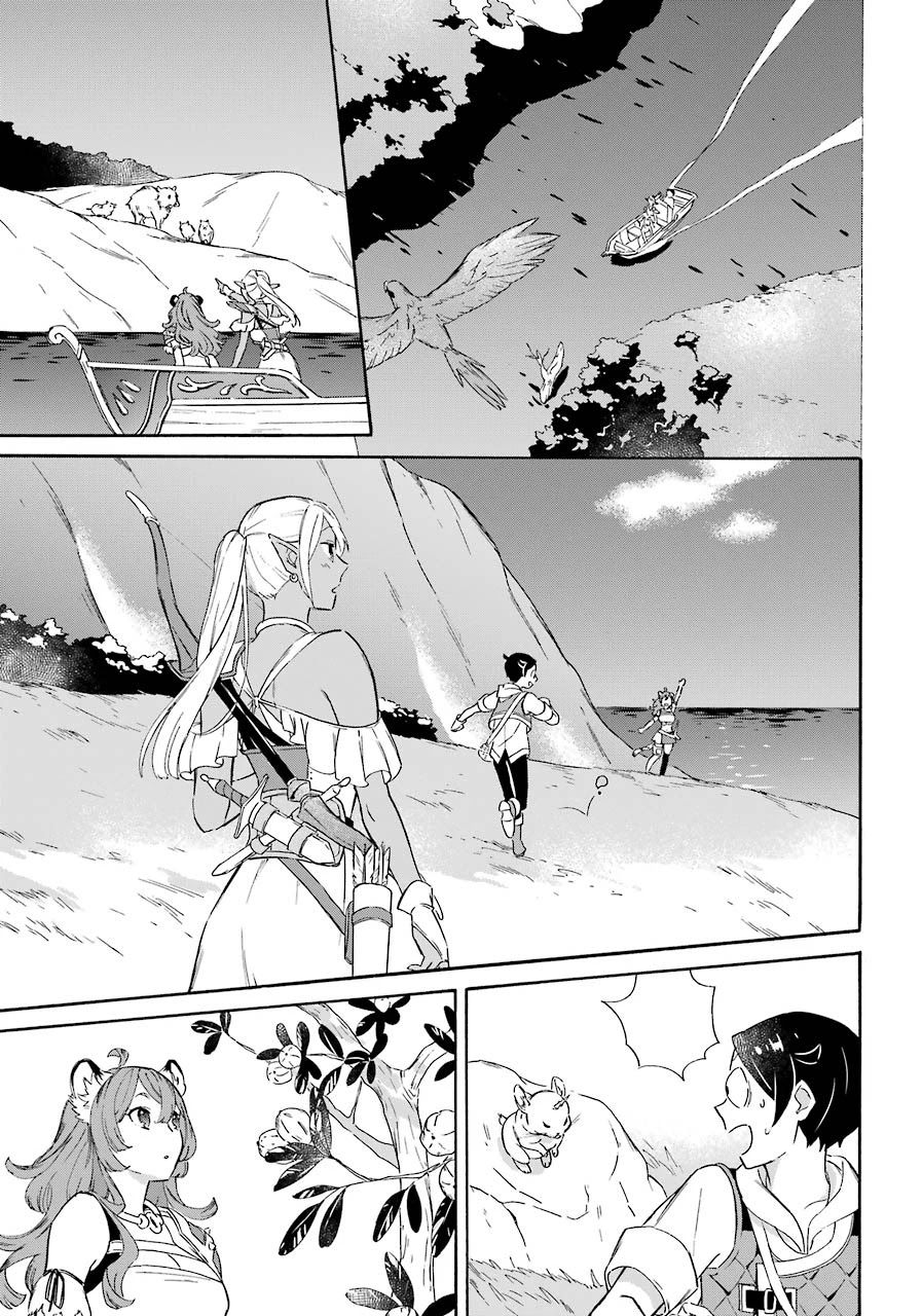 Mezase Gouka Kyakusen!! Chapter 15 page 3 - Chapter 15: Dark Elf Village and Parents