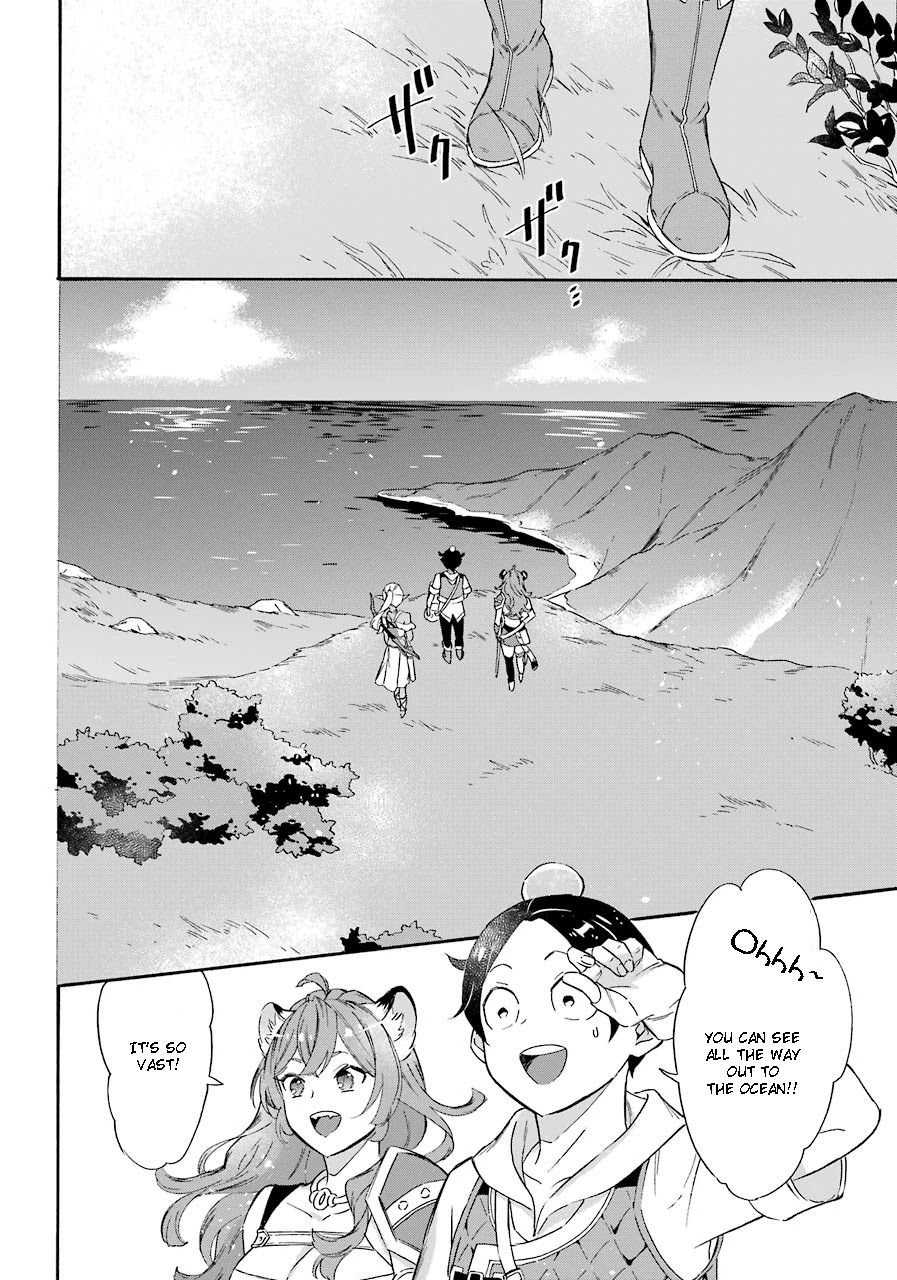 Mezase Gouka Kyakusen!! Chapter 15 page 4 - Chapter 15: Dark Elf Village and Parents