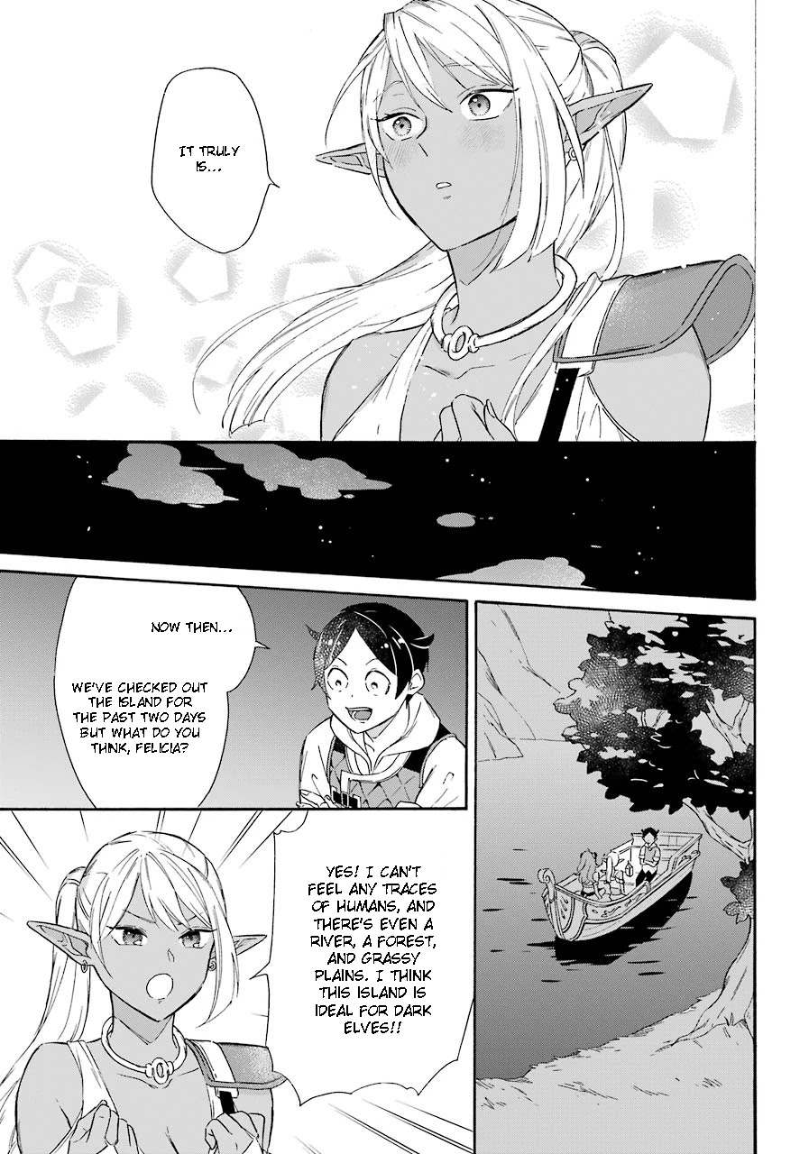 Mezase Gouka Kyakusen!! Chapter 15 page 5 - Chapter 15: Dark Elf Village and Parents
