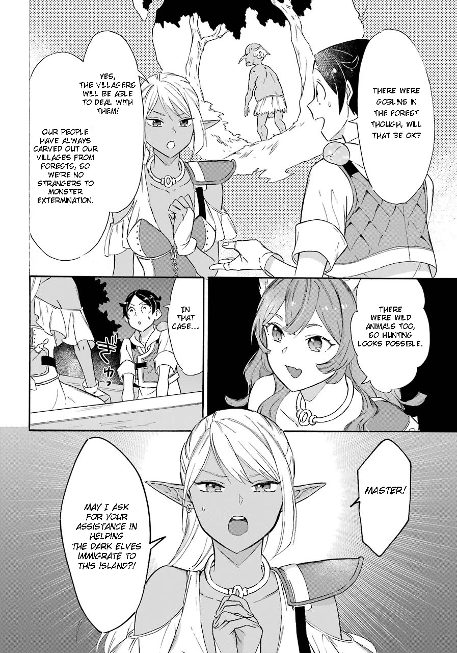 Mezase Gouka Kyakusen!! Chapter 15 page 6 - Chapter 15: Dark Elf Village and Parents