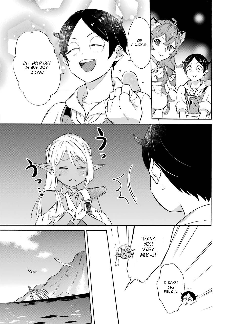 Mezase Gouka Kyakusen!! Chapter 15 page 7 - Chapter 15: Dark Elf Village and Parents