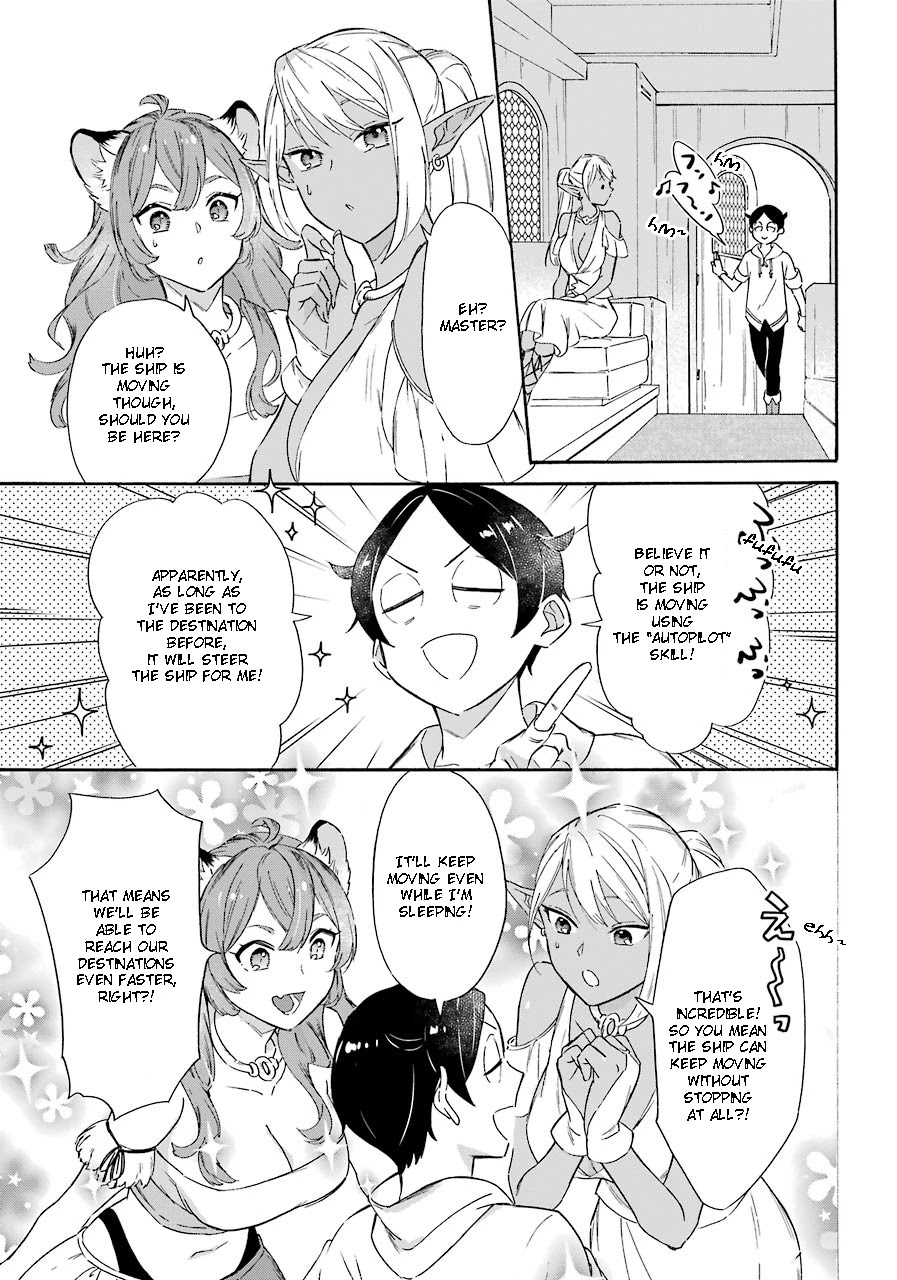 Mezase Gouka Kyakusen!! Chapter 15 page 9 - Chapter 15: Dark Elf Village and Parents