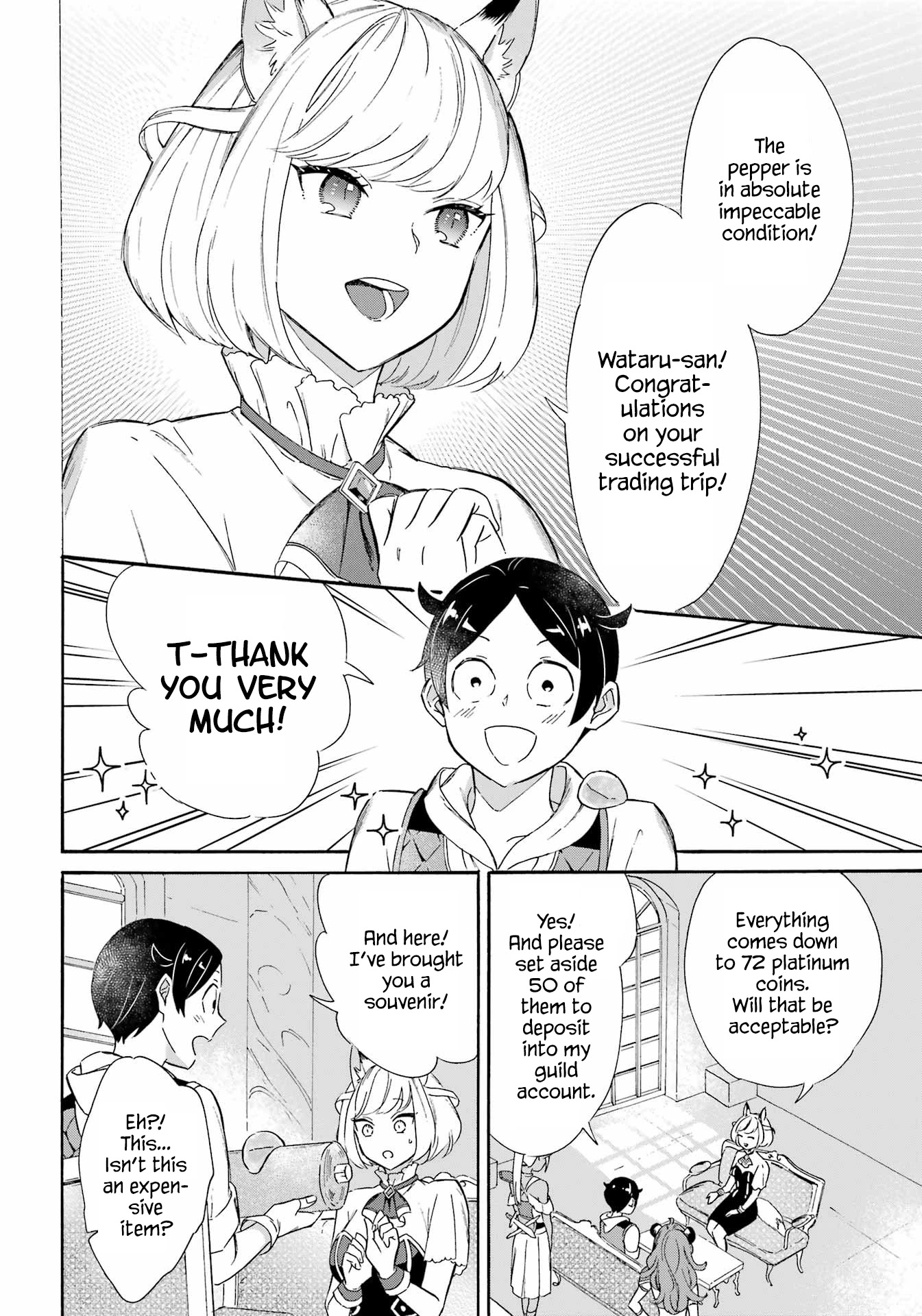 Mezase Gouka Kyakusen!! Chapter 16 page 10 - Chapter 16: The Southern City and Souvenirs for Everyone