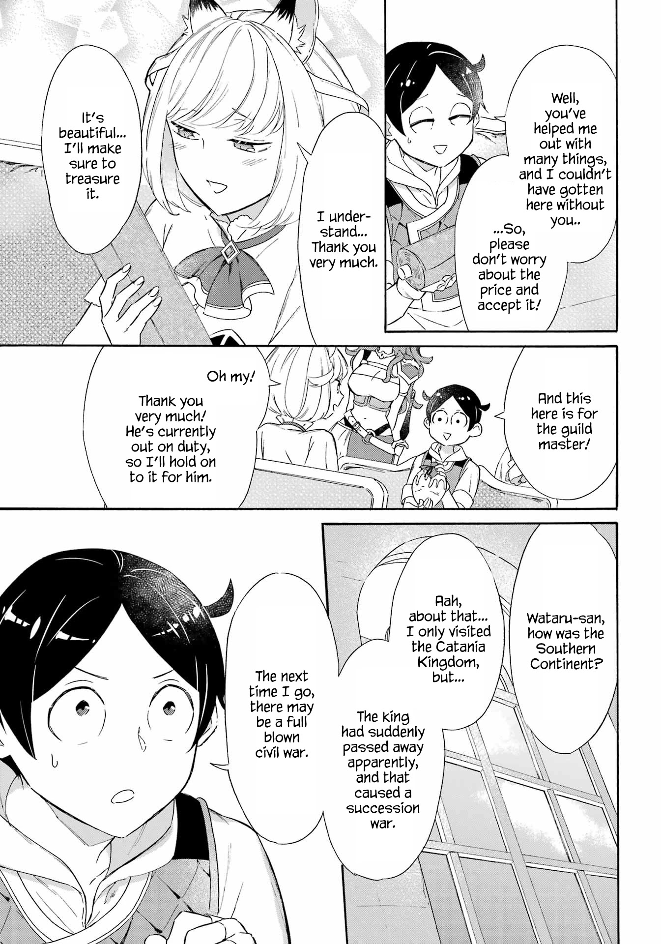 Mezase Gouka Kyakusen!! Chapter 16 page 11 - Chapter 16: The Southern City and Souvenirs for Everyone