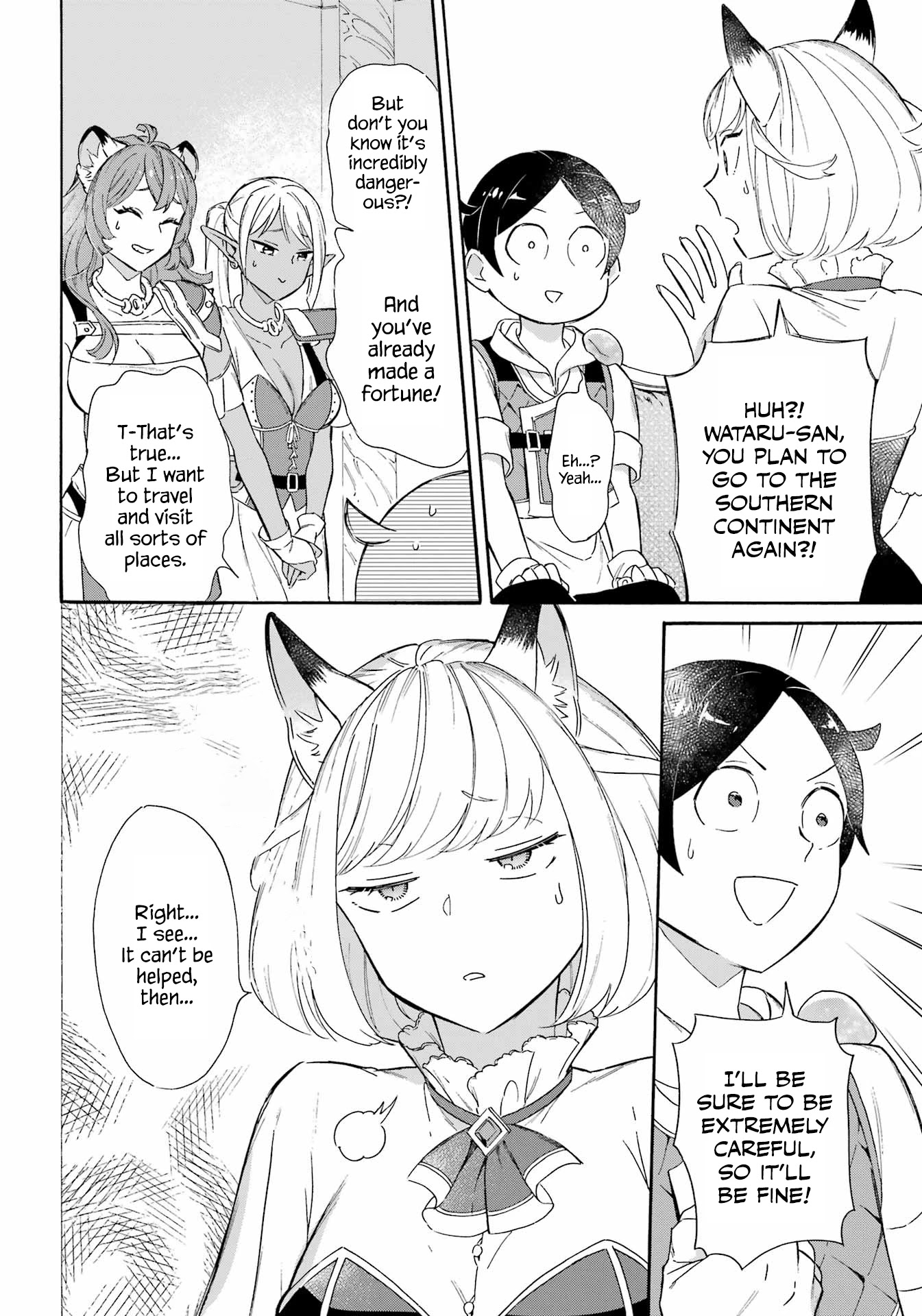 Mezase Gouka Kyakusen!! Chapter 16 page 12 - Chapter 16: The Southern City and Souvenirs for Everyone