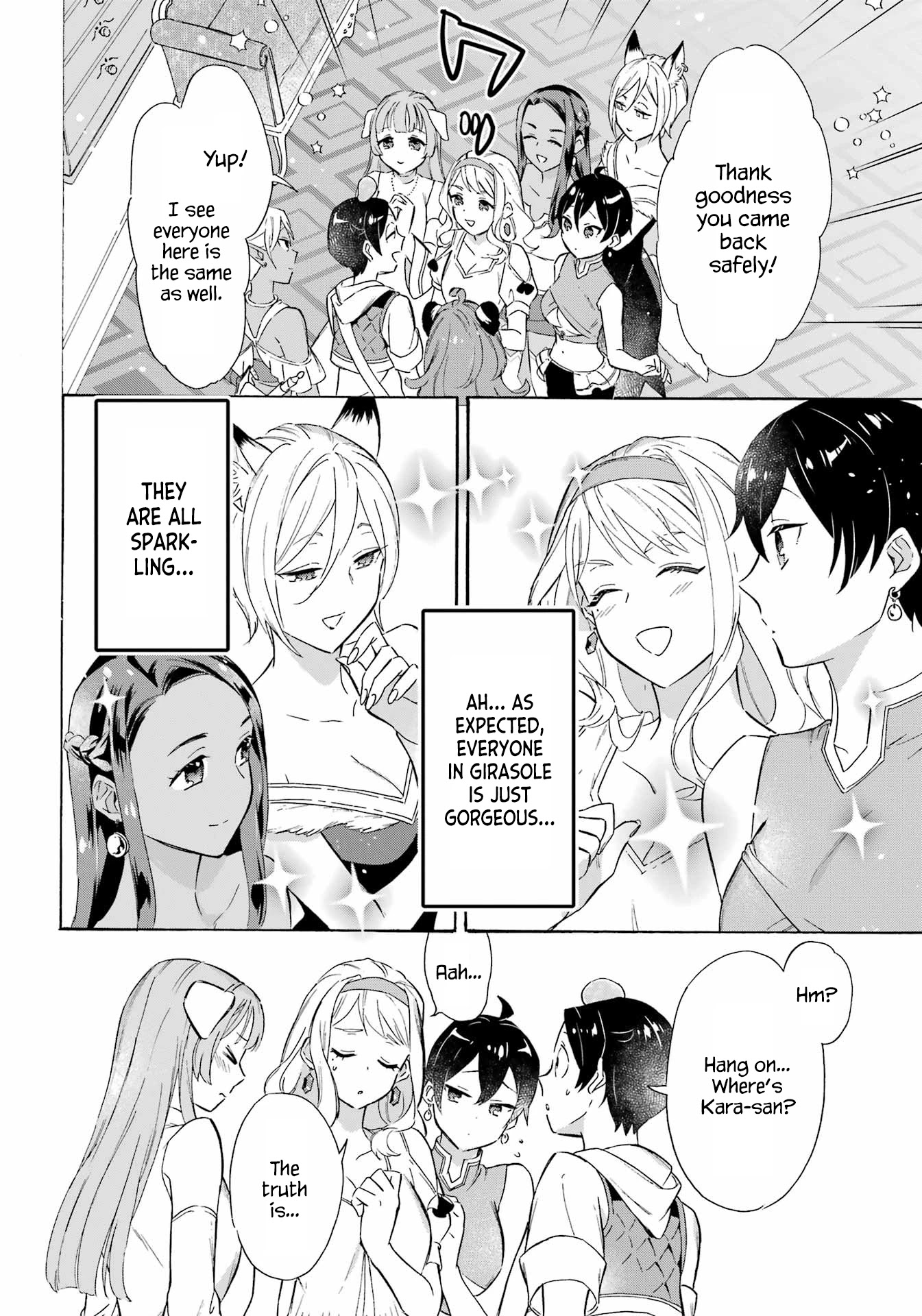 Mezase Gouka Kyakusen!! Chapter 16 page 15 - Chapter 16: The Southern City and Souvenirs for Everyone