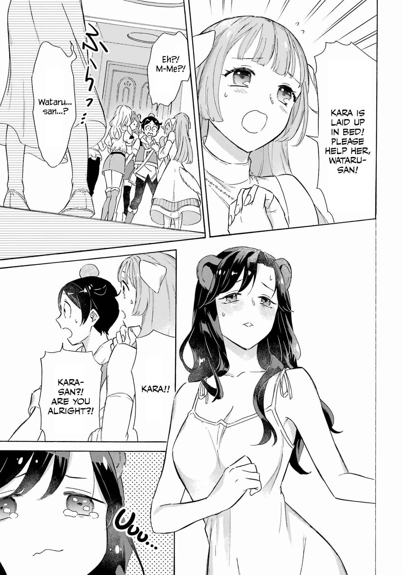 Mezase Gouka Kyakusen!! Chapter 16 page 16 - Chapter 16: The Southern City and Souvenirs for Everyone