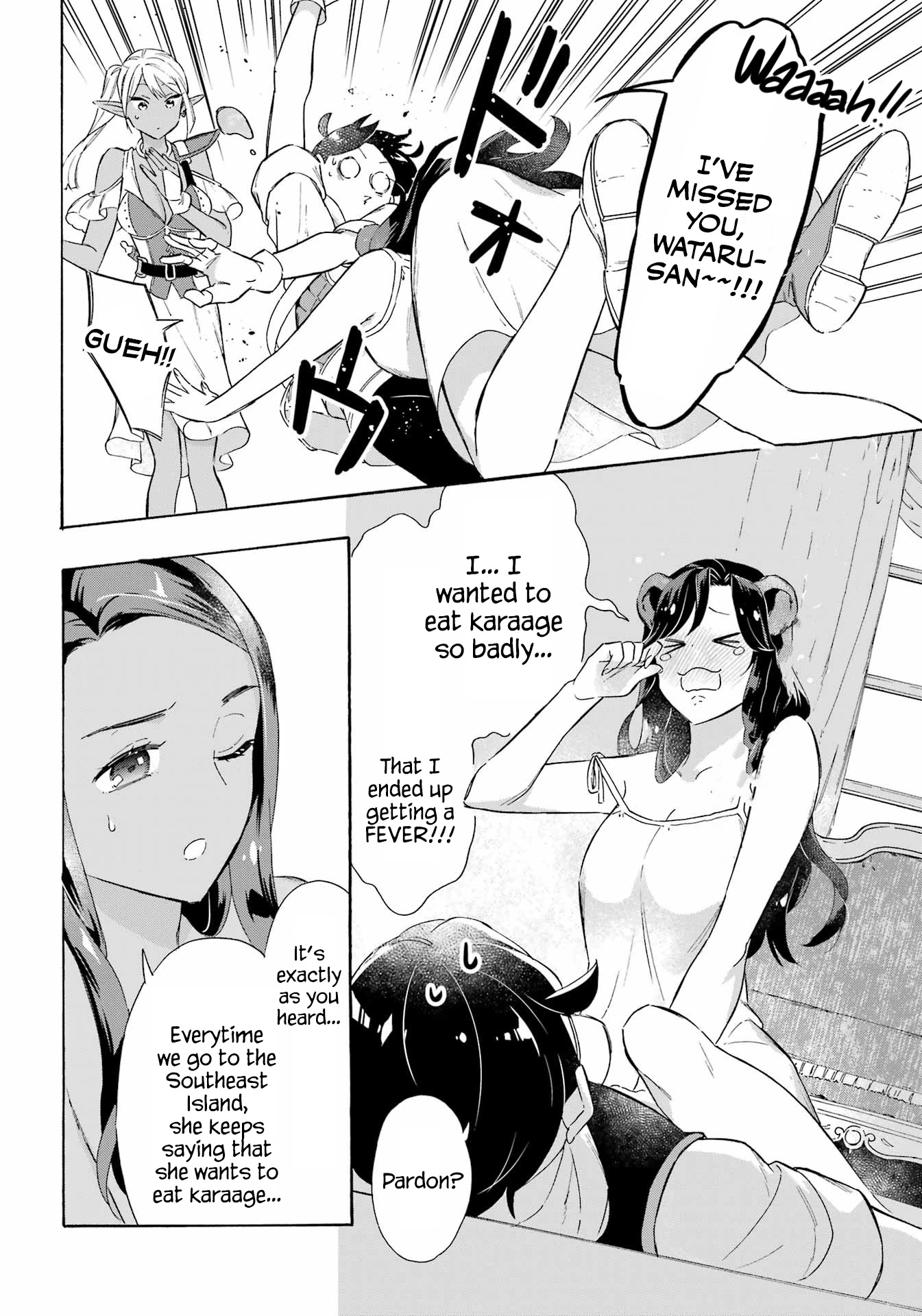 Mezase Gouka Kyakusen!! Chapter 16 page 17 - Chapter 16: The Southern City and Souvenirs for Everyone