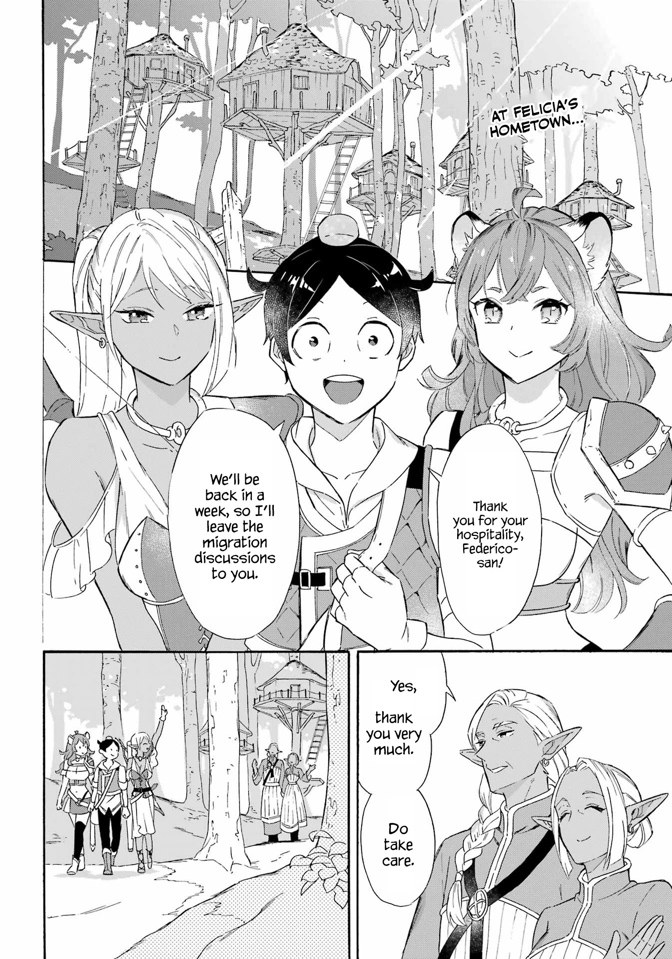 Mezase Gouka Kyakusen!! Chapter 16 page 2 - Chapter 16: The Southern City and Souvenirs for Everyone