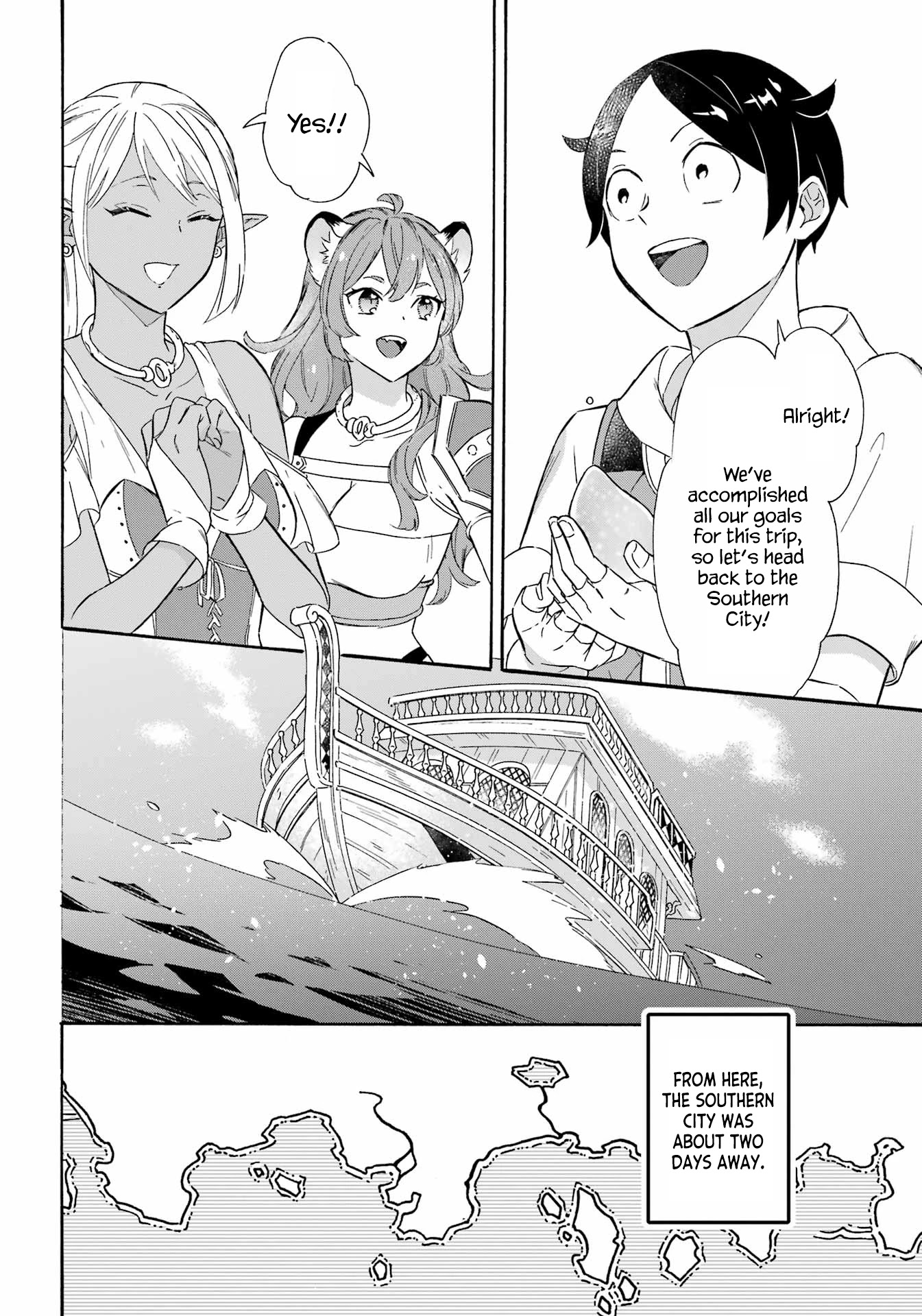 Mezase Gouka Kyakusen!! Chapter 16 page 4 - Chapter 16: The Southern City and Souvenirs for Everyone