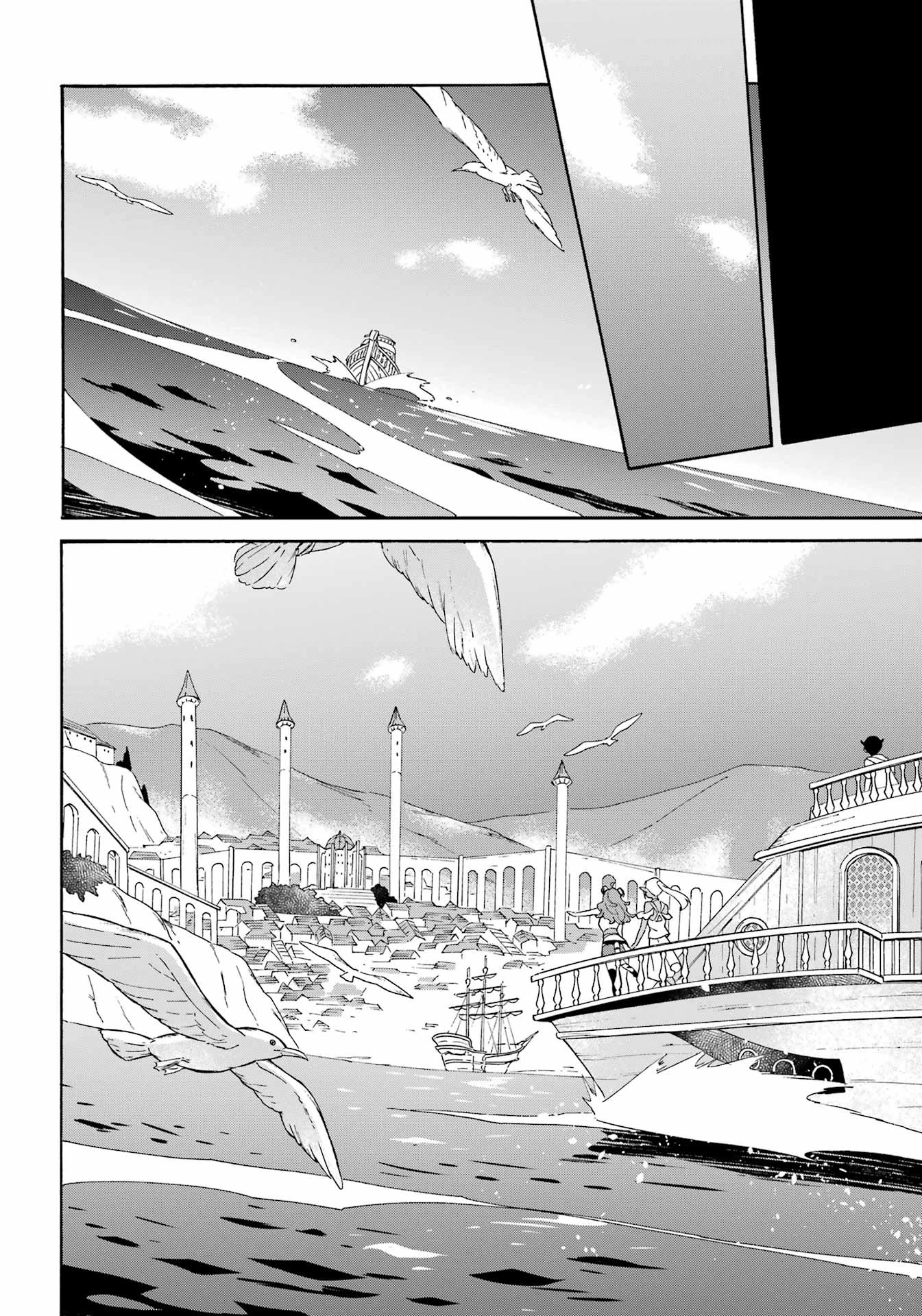 Mezase Gouka Kyakusen!! Chapter 16 page 6 - Chapter 16: The Southern City and Souvenirs for Everyone