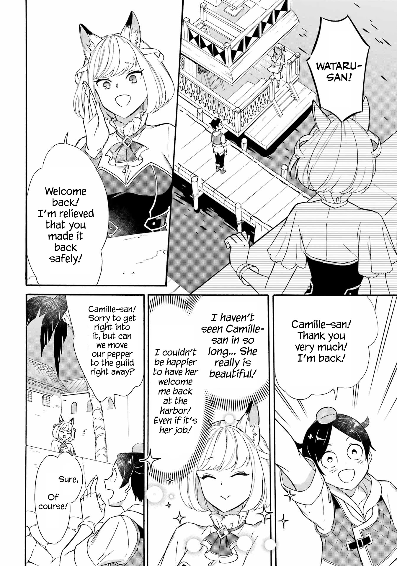 Mezase Gouka Kyakusen!! Chapter 16 page 8 - Chapter 16: The Southern City and Souvenirs for Everyone