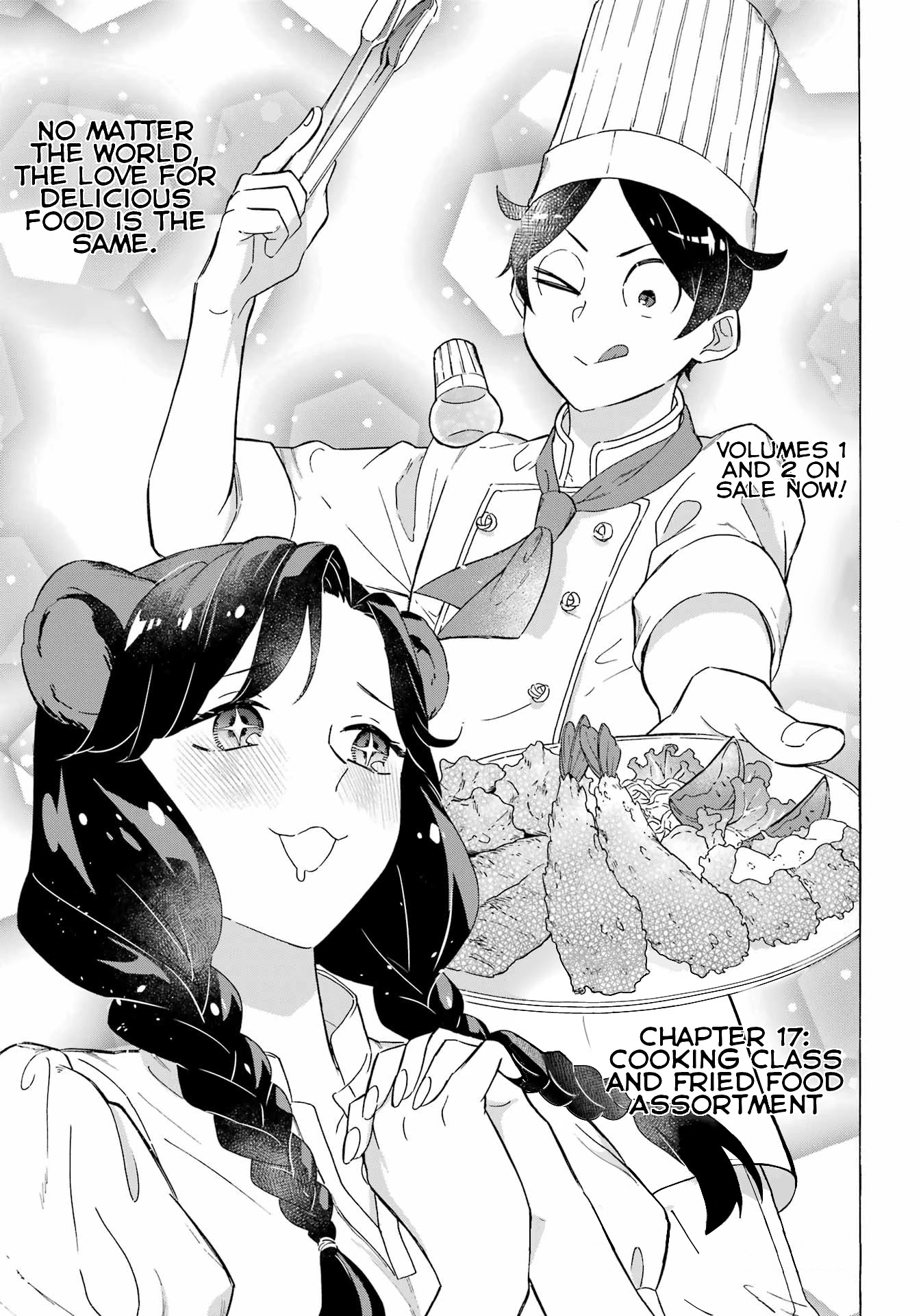 Mezase Gouka Kyakusen!! Chapter 17 page 1 - Chapter 17: Cooking Class and Fried Food Assortment