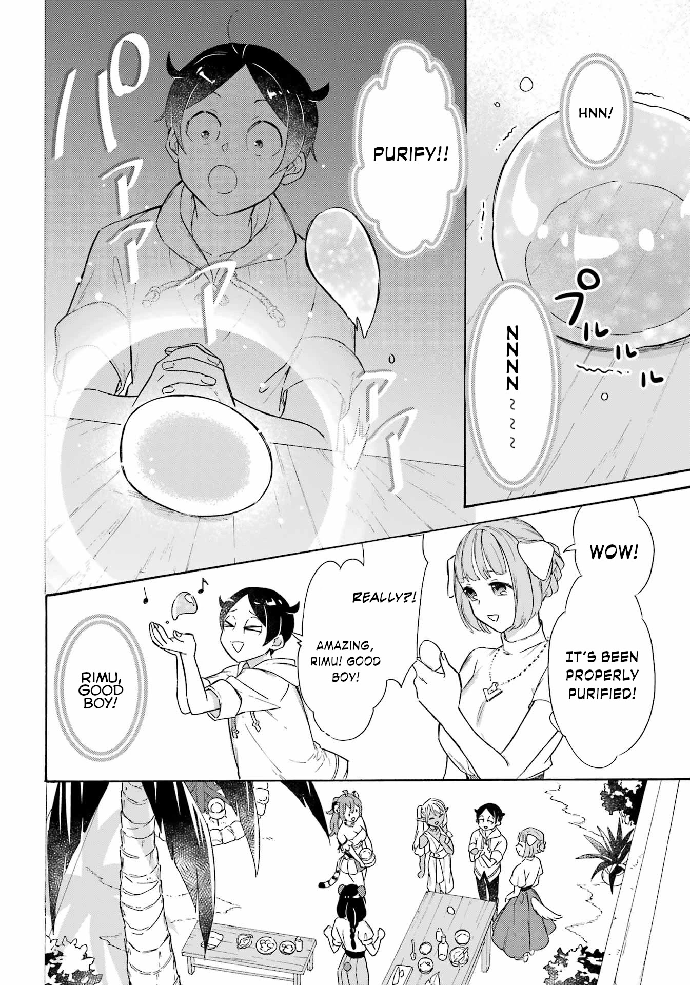 Mezase Gouka Kyakusen!! Chapter 17 page 12 - Chapter 17: Cooking Class and Fried Food Assortment