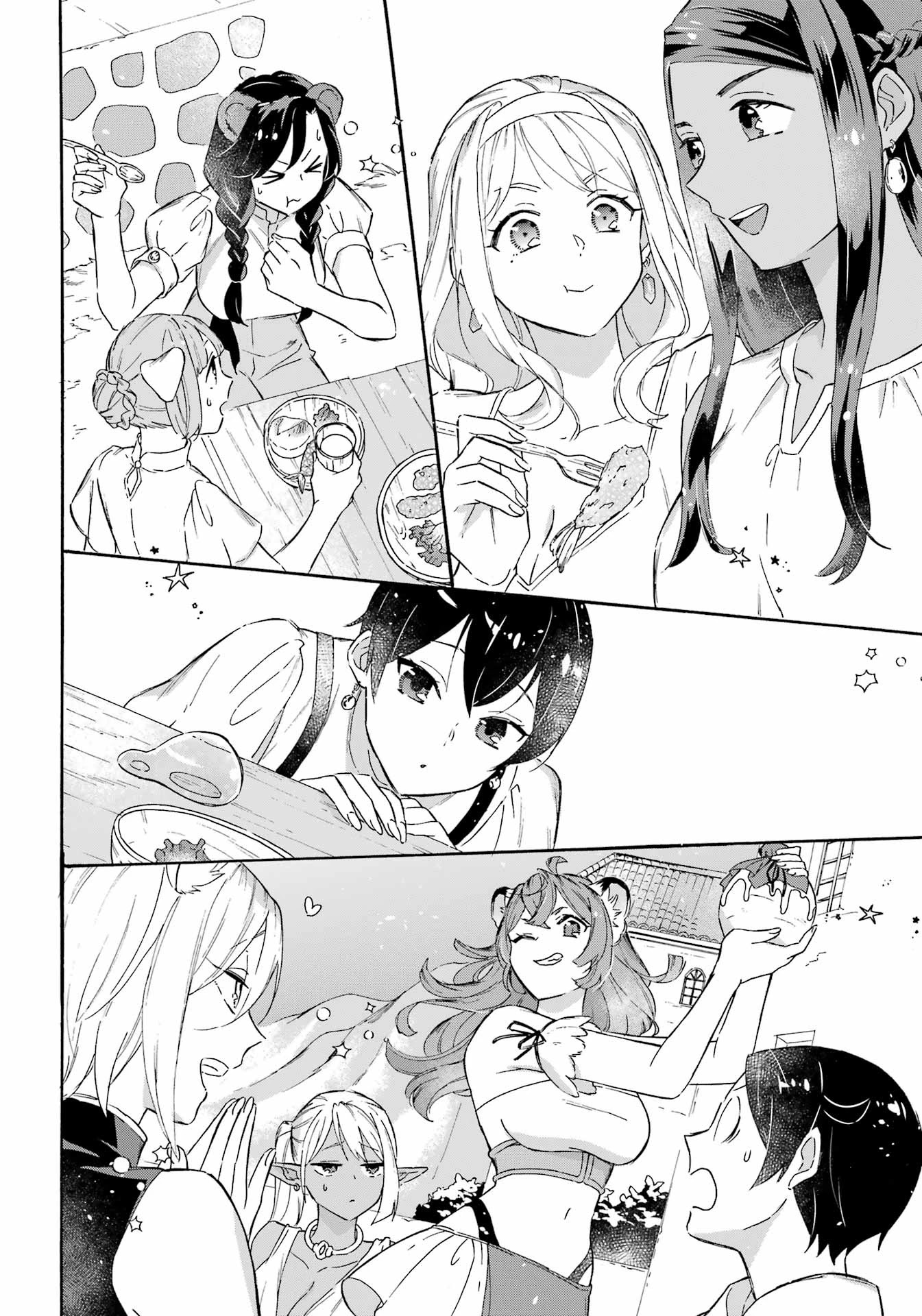 Mezase Gouka Kyakusen!! Chapter 17 page 14 - Chapter 17: Cooking Class and Fried Food Assortment