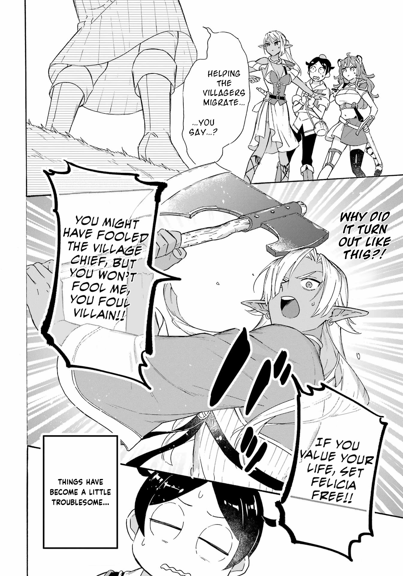 Mezase Gouka Kyakusen!! Chapter 17 page 16 - Chapter 17: Cooking Class and Fried Food Assortment