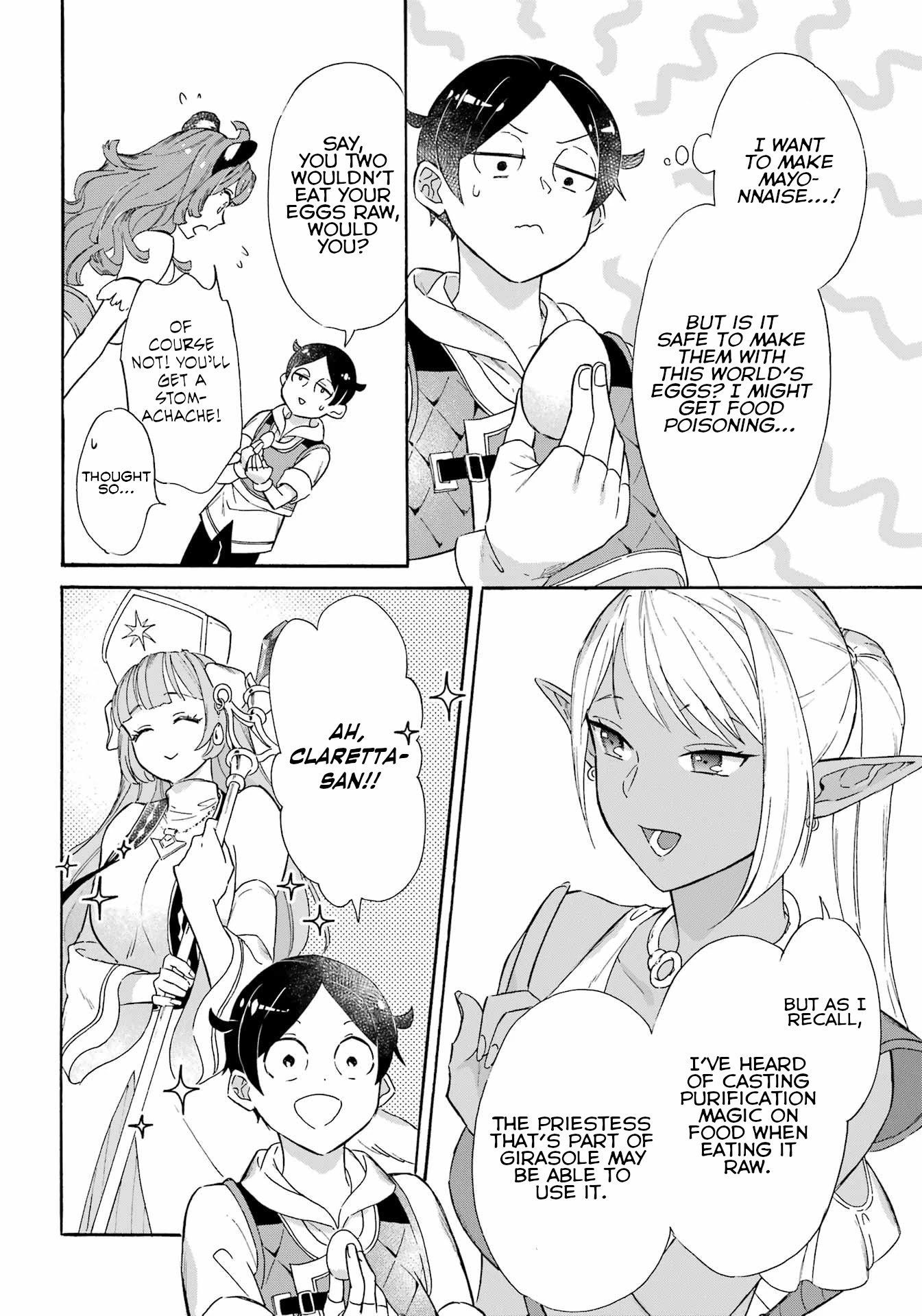 Mezase Gouka Kyakusen!! Chapter 17 page 4 - Chapter 17: Cooking Class and Fried Food Assortment