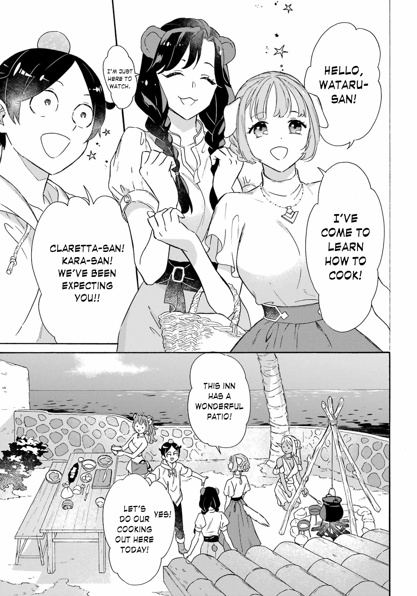 Mezase Gouka Kyakusen!! Chapter 17 page 5 - Chapter 17: Cooking Class and Fried Food Assortment