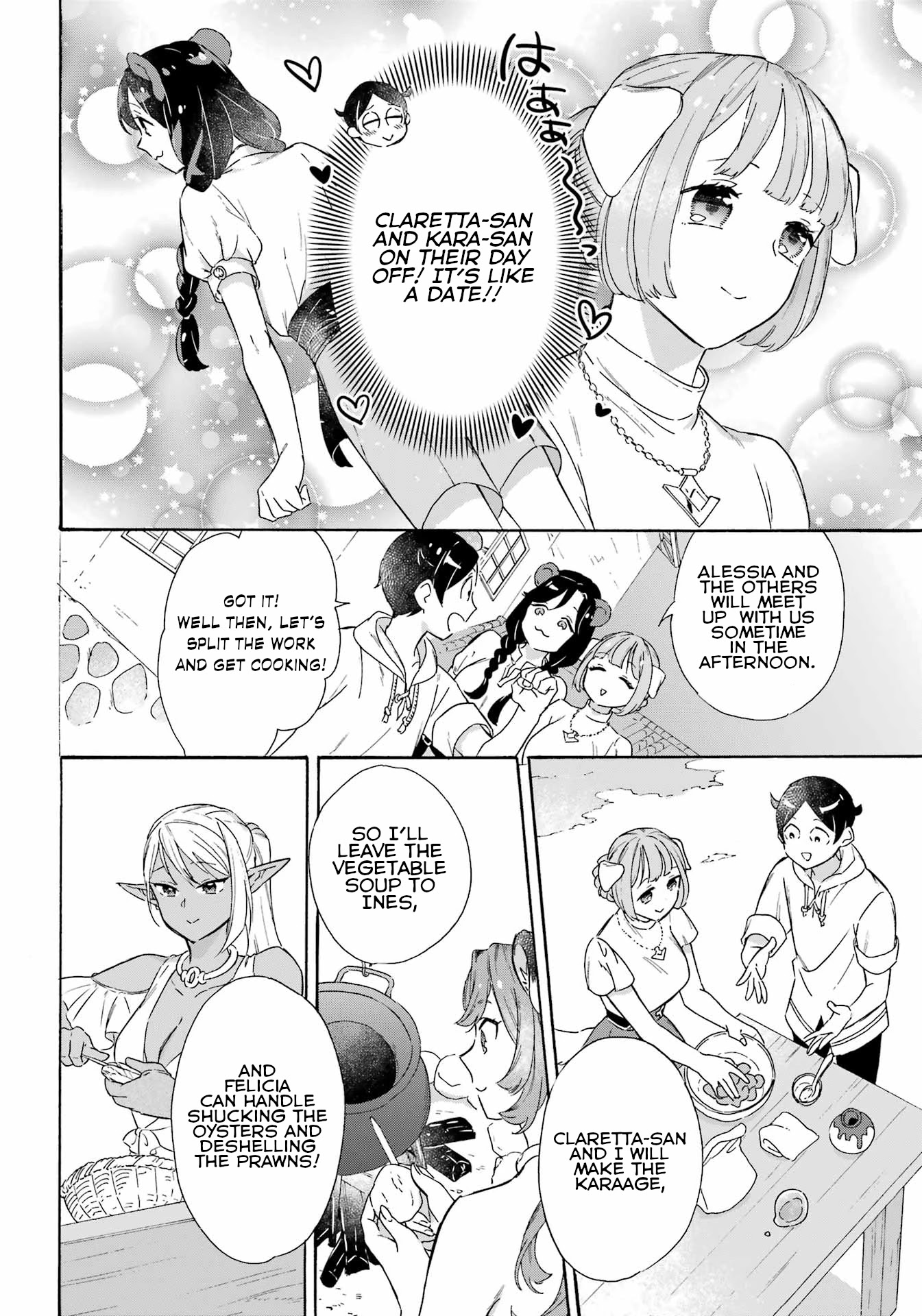 Mezase Gouka Kyakusen!! Chapter 17 page 6 - Chapter 17: Cooking Class and Fried Food Assortment
