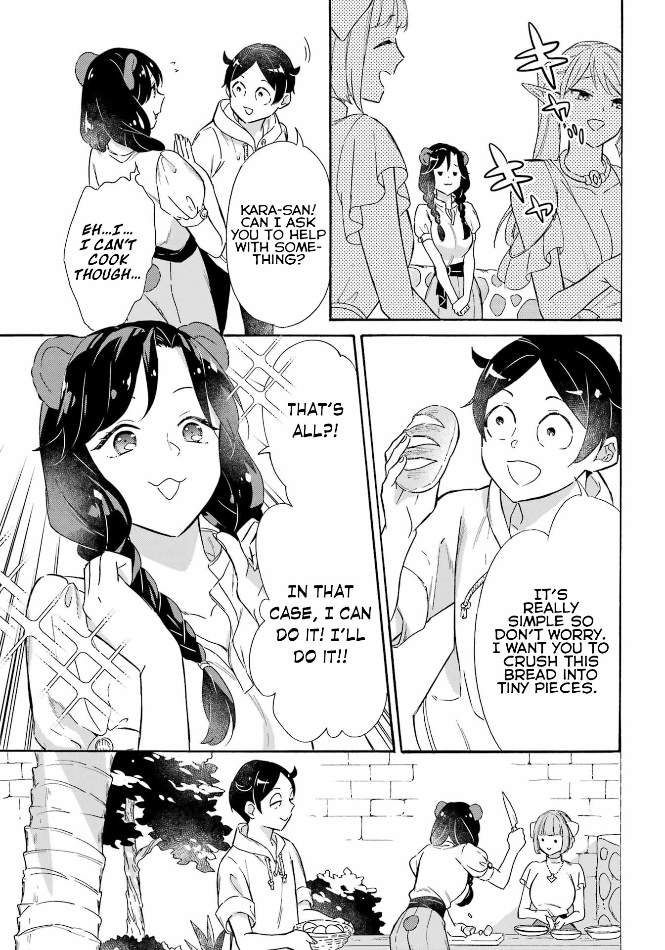 Mezase Gouka Kyakusen!! Chapter 17 page 7 - Chapter 17: Cooking Class and Fried Food Assortment
