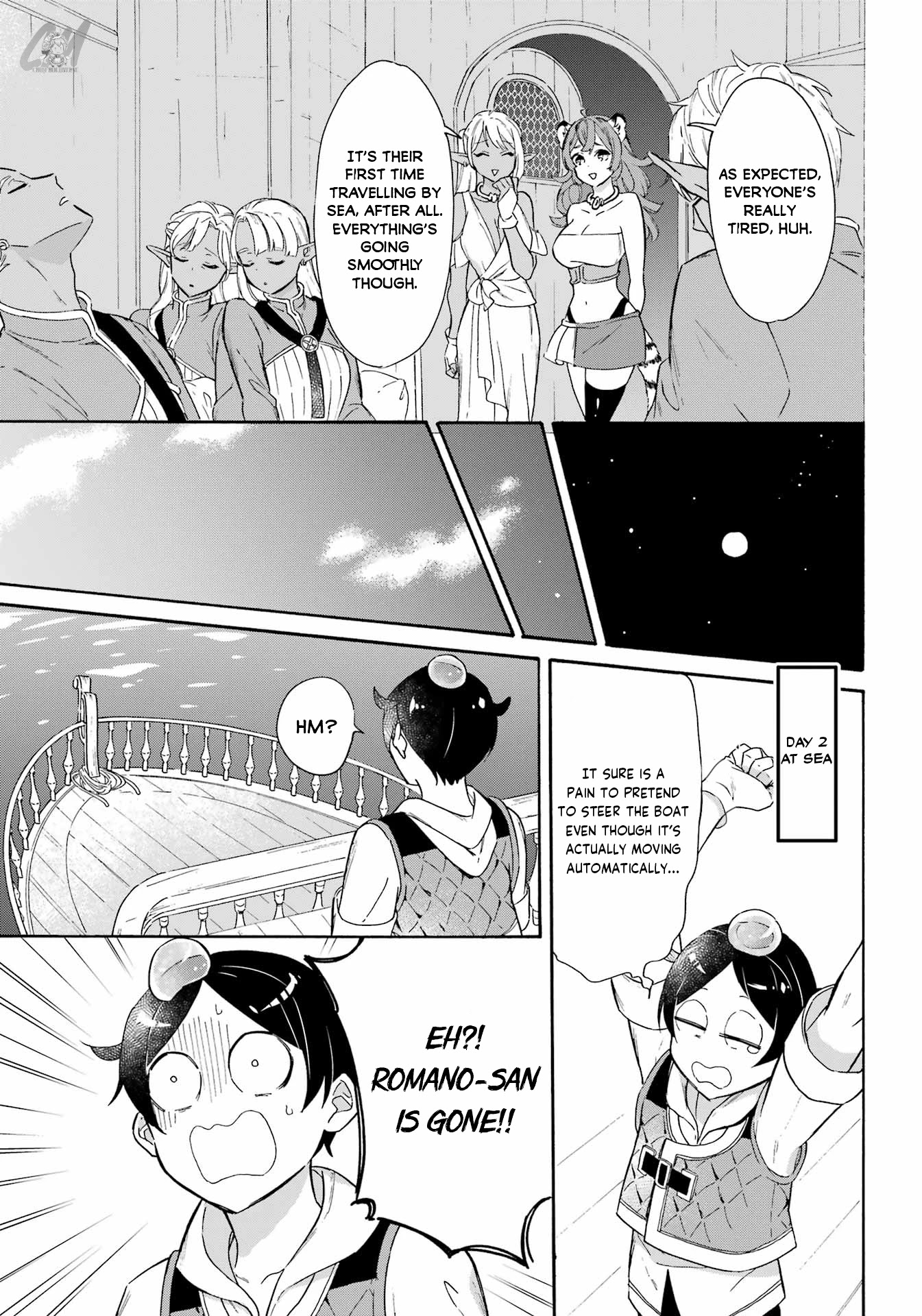 Mezase Gouka Kyakusen!! Chapter 18 page 11 - Chapter 18: Dismantling the Dark Elf Village and the New Island for Dark Elves