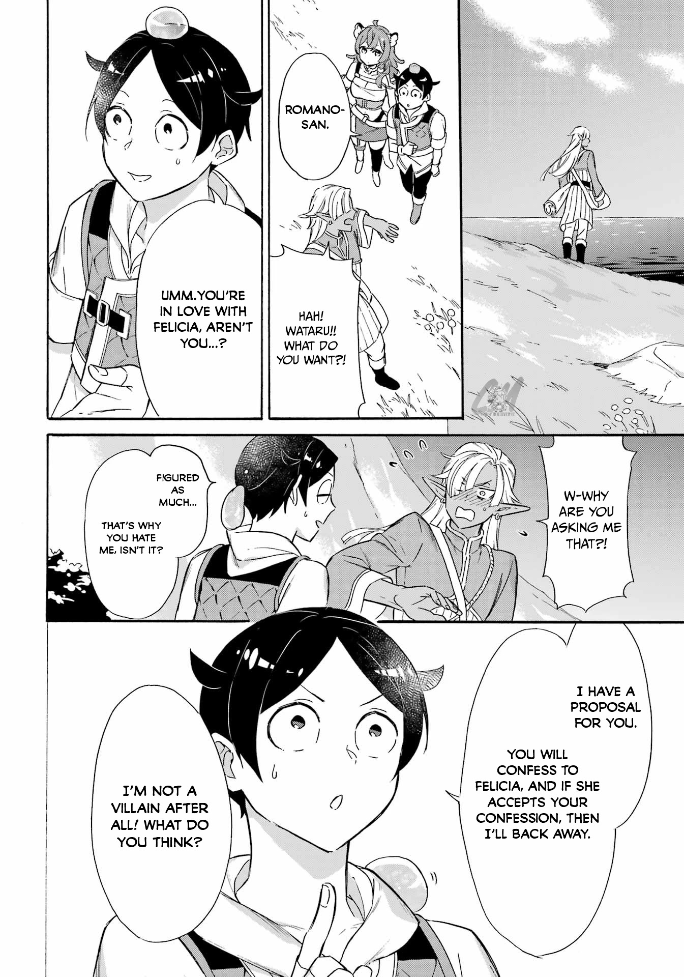 Mezase Gouka Kyakusen!! Chapter 18 page 18 - Chapter 18: Dismantling the Dark Elf Village and the New Island for Dark Elves