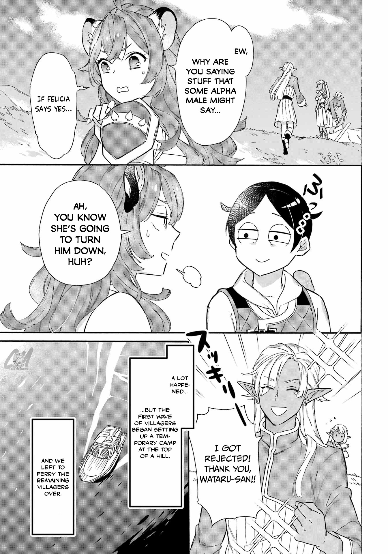 Mezase Gouka Kyakusen!! Chapter 18 page 19 - Chapter 18: Dismantling the Dark Elf Village and the New Island for Dark Elves