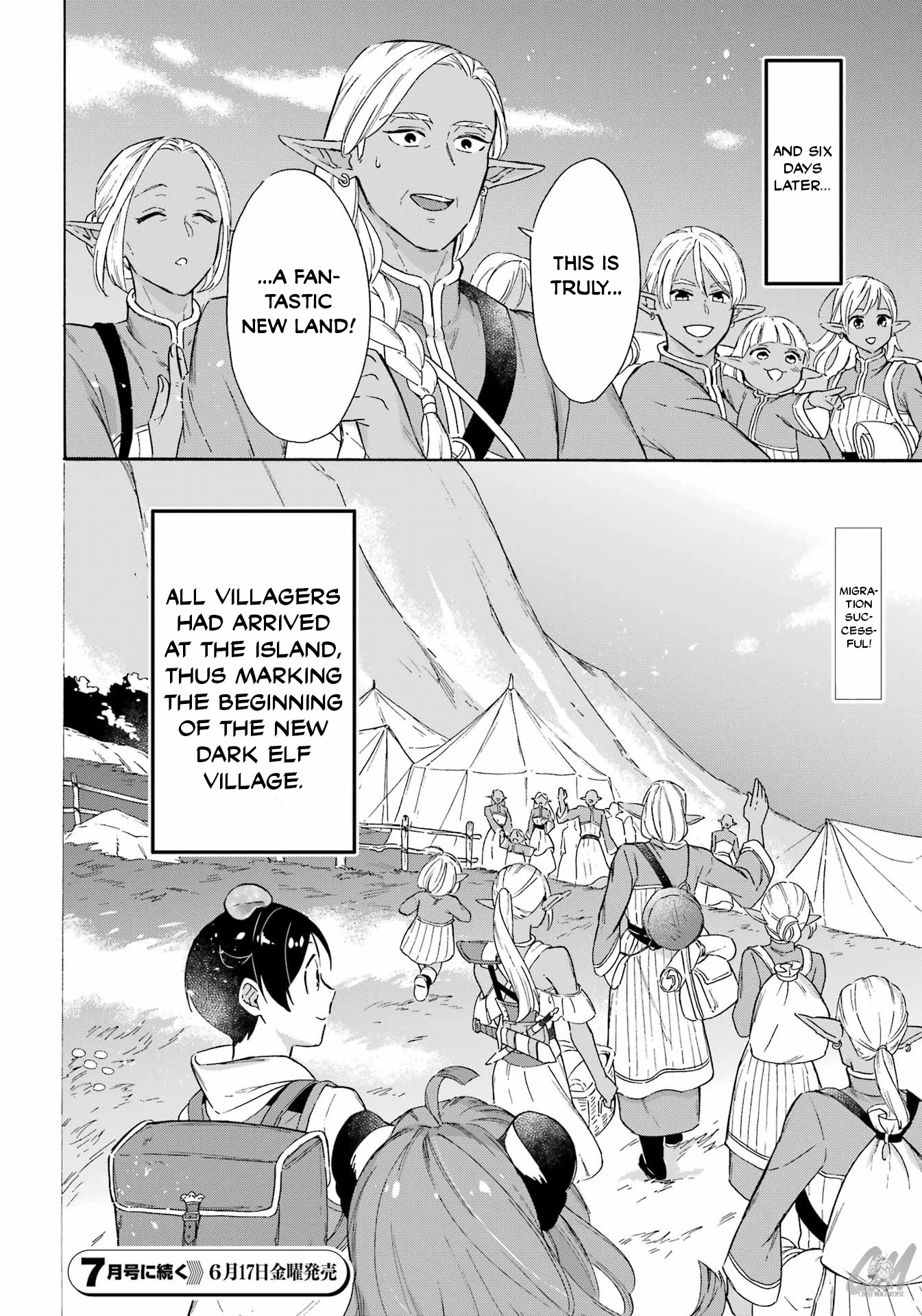 Mezase Gouka Kyakusen!! Chapter 18 page 20 - Chapter 18: Dismantling the Dark Elf Village and the New Island for Dark Elves