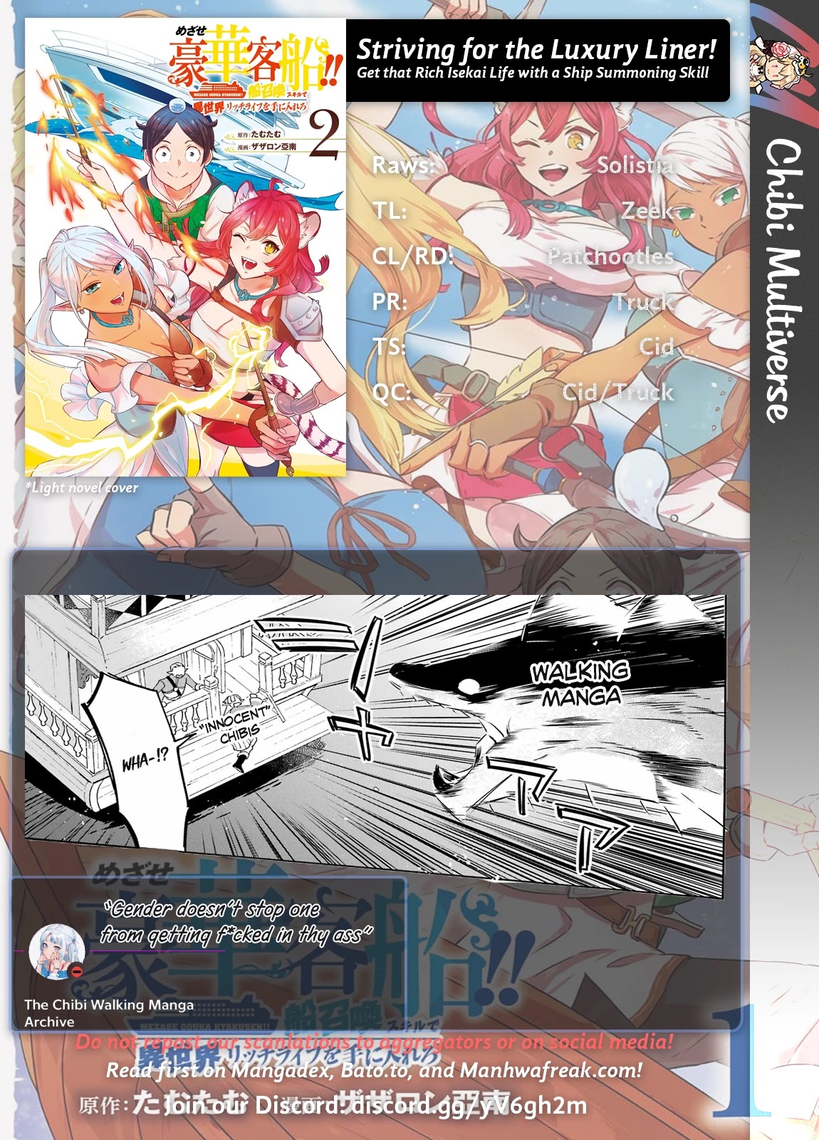 Mezase Gouka Kyakusen!! Chapter 18 page 21 - Chapter 18: Dismantling the Dark Elf Village and the New Island for Dark Elves
