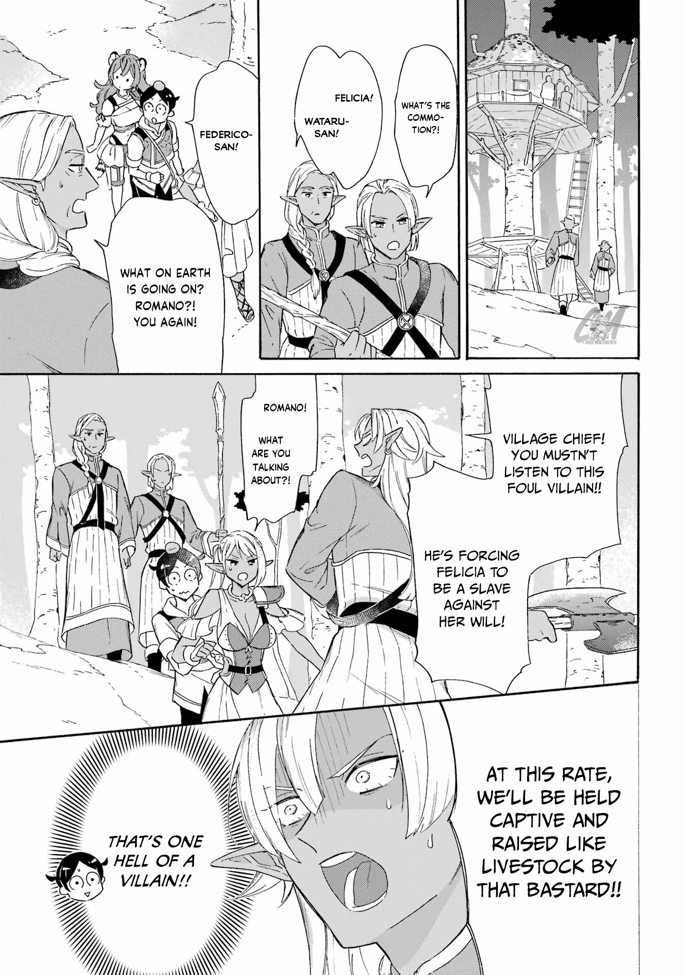 Mezase Gouka Kyakusen!! Chapter 18 page 3 - Chapter 18: Dismantling the Dark Elf Village and the New Island for Dark Elves