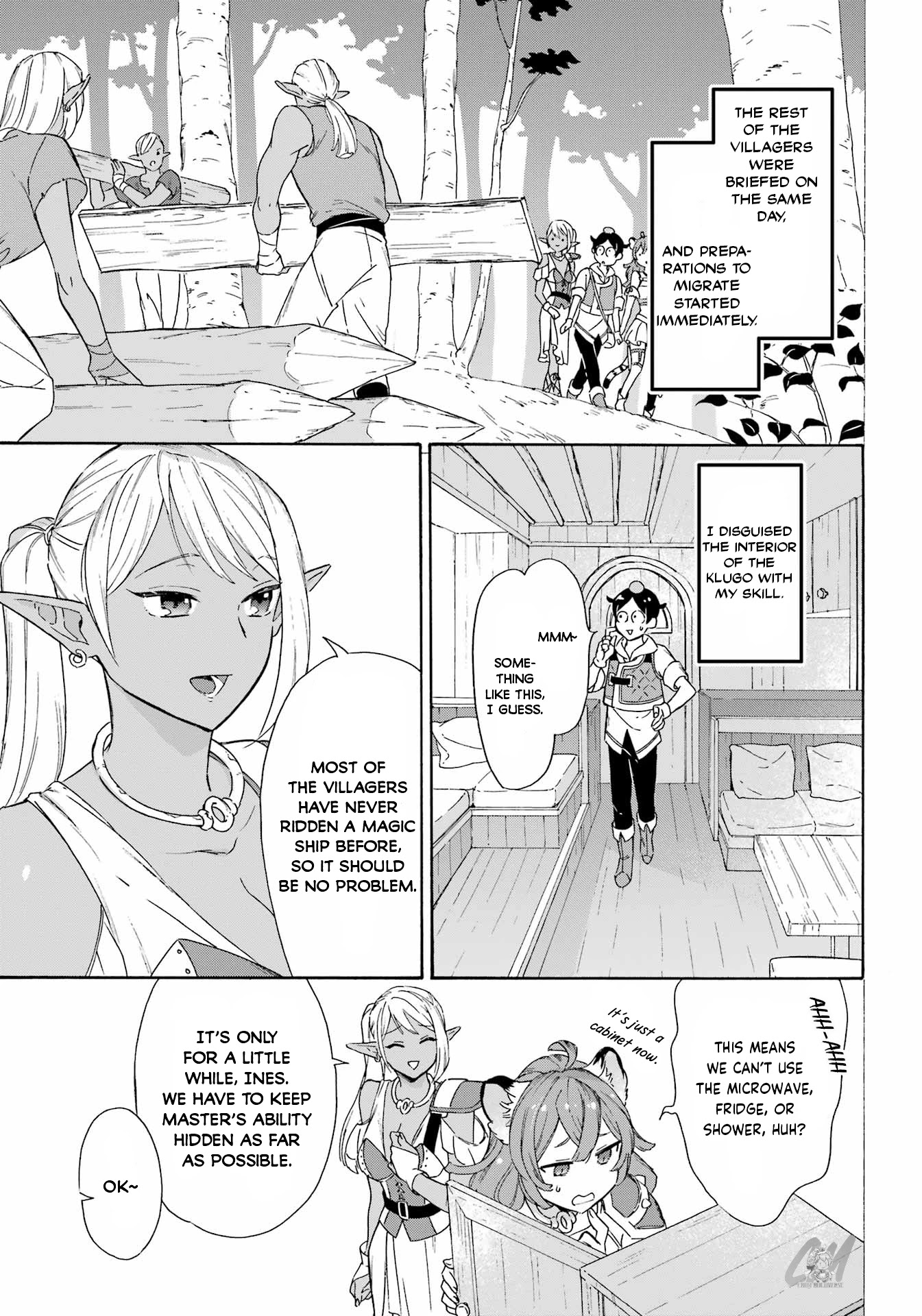 Mezase Gouka Kyakusen!! Chapter 18 page 7 - Chapter 18: Dismantling the Dark Elf Village and the New Island for Dark Elves