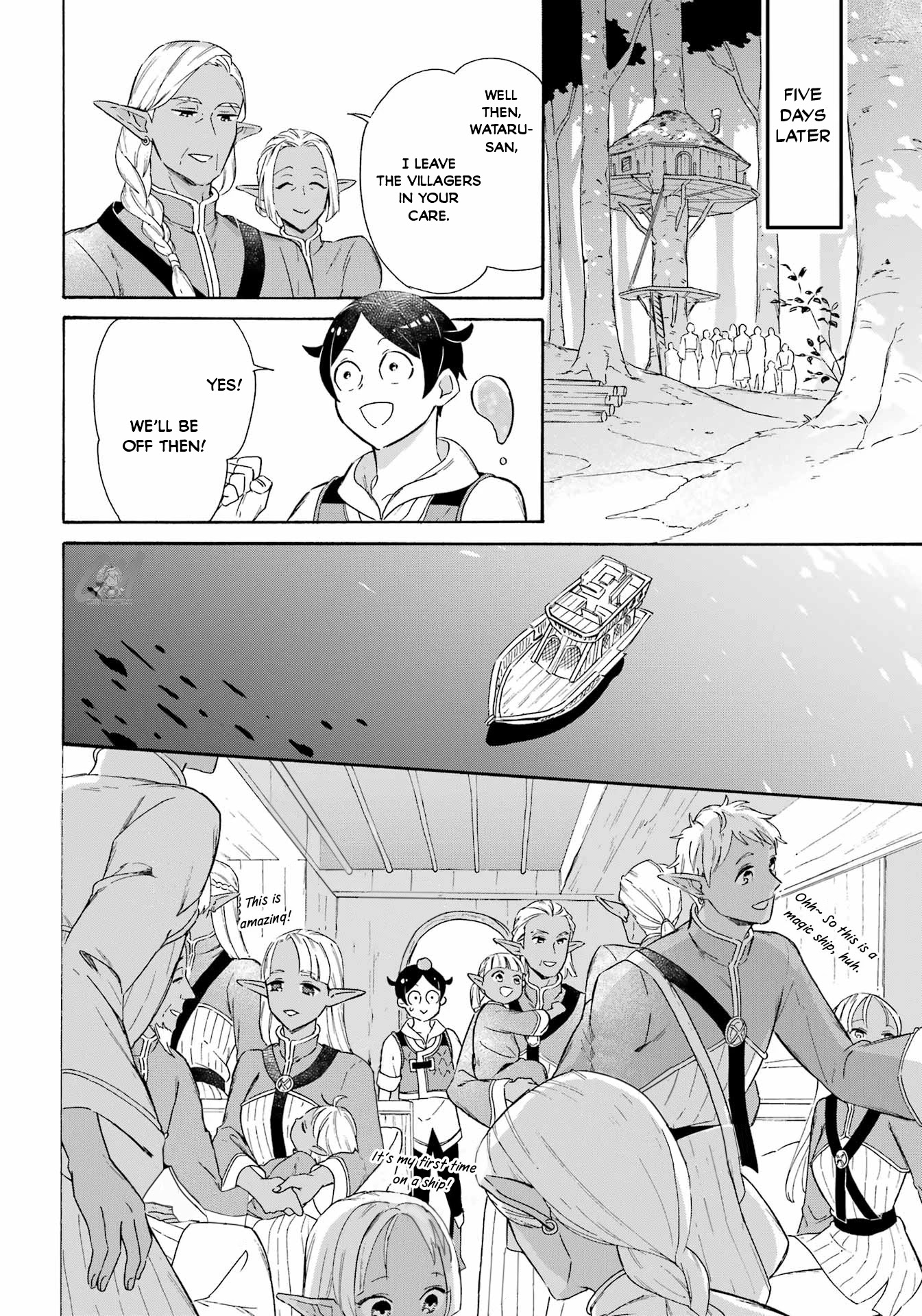 Mezase Gouka Kyakusen!! Chapter 18 page 8 - Chapter 18: Dismantling the Dark Elf Village and the New Island for Dark Elves