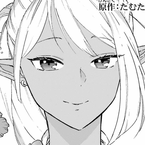 Mezase Gouka Kyakusen!! Chapter 18: Dismantling the Dark Elf Village and the New Island for Dark Elves cover