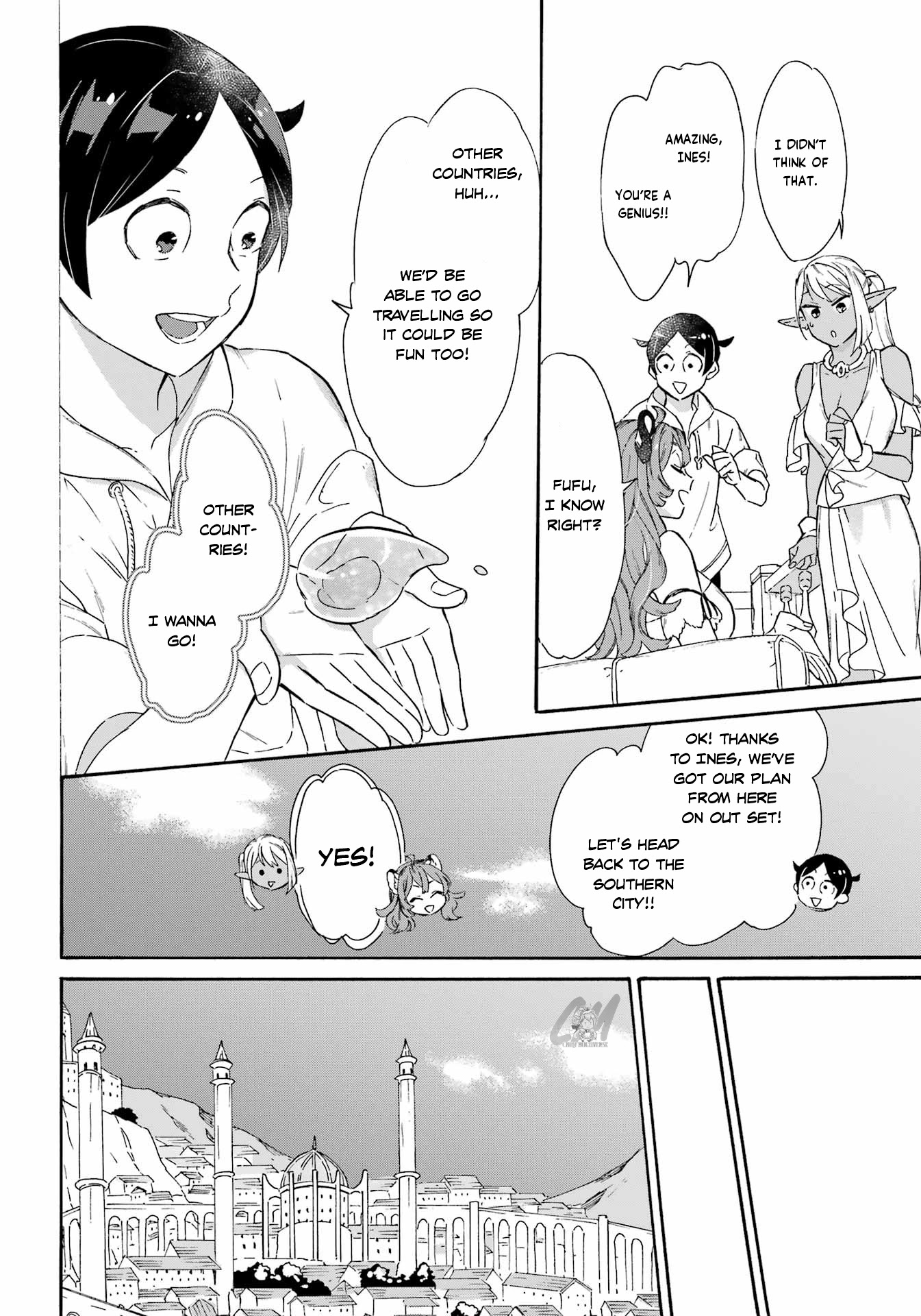 Mezase Gouka Kyakusen!! Chapter 19 page 10 - Chapter 19: A Massive Store of Pepper and a Trip with Girasole?