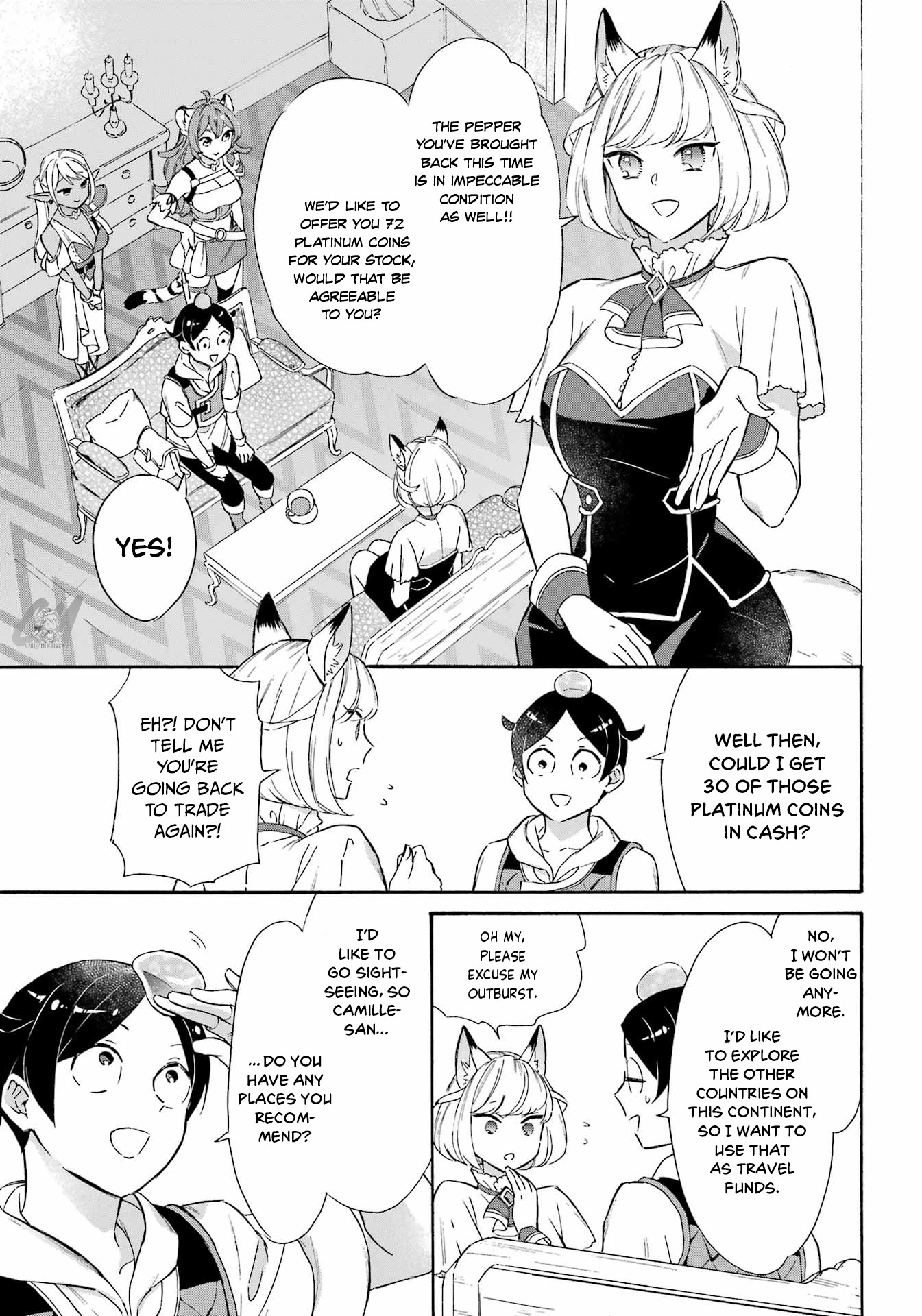 Mezase Gouka Kyakusen!! Chapter 19 page 11 - Chapter 19: A Massive Store of Pepper and a Trip with Girasole?