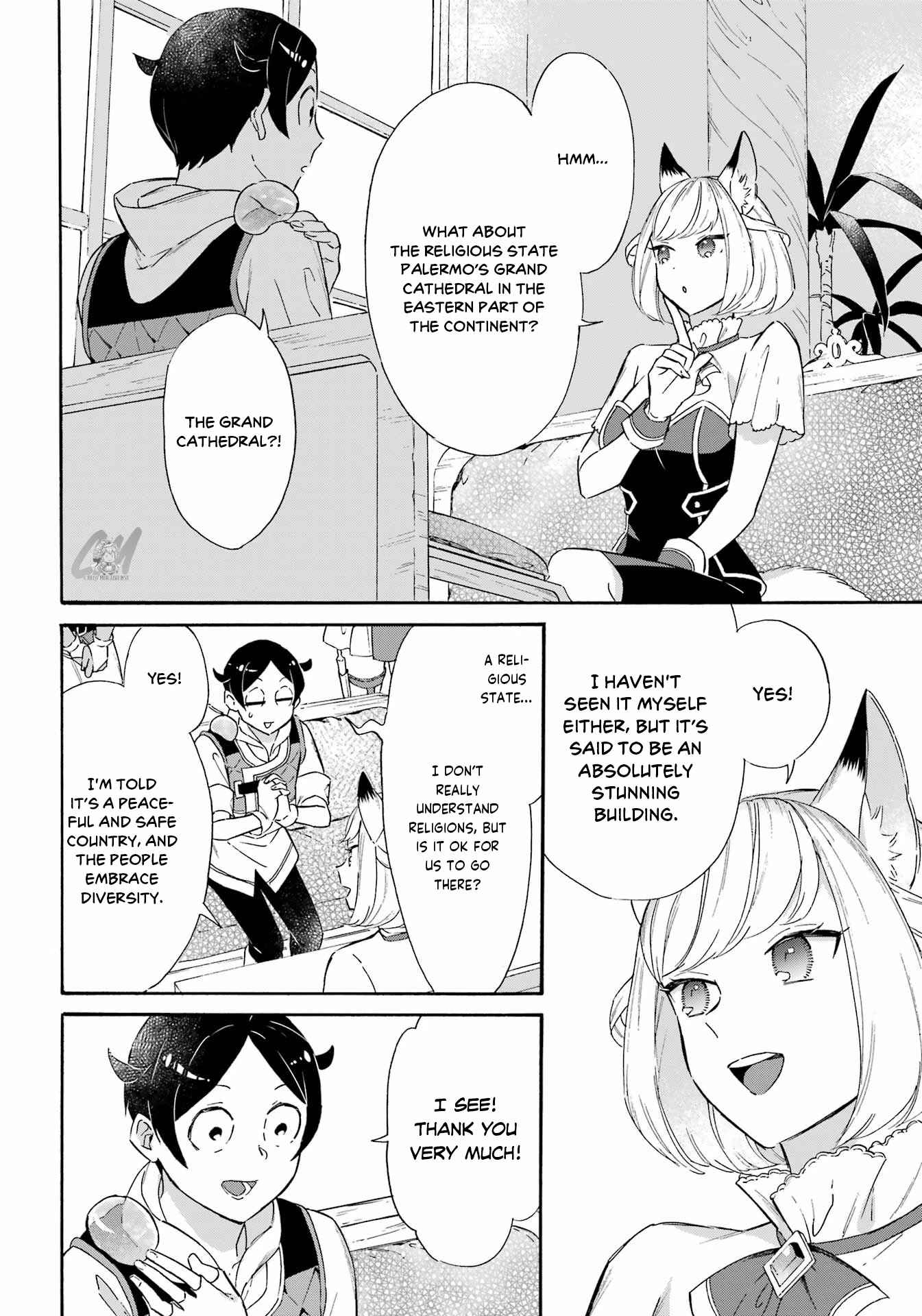 Mezase Gouka Kyakusen!! Chapter 19 page 12 - Chapter 19: A Massive Store of Pepper and a Trip with Girasole?