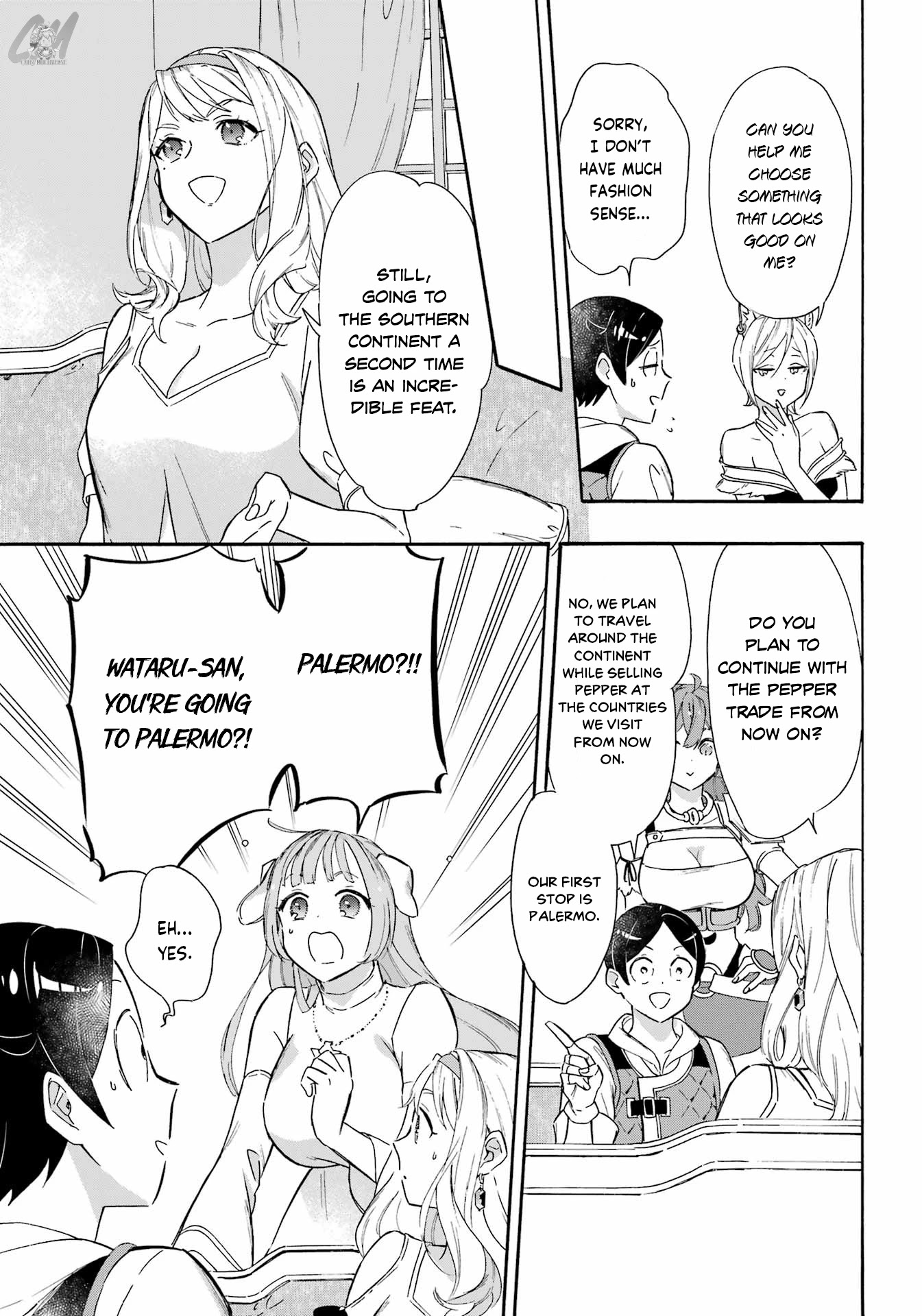 Mezase Gouka Kyakusen!! Chapter 19 page 15 - Chapter 19: A Massive Store of Pepper and a Trip with Girasole?