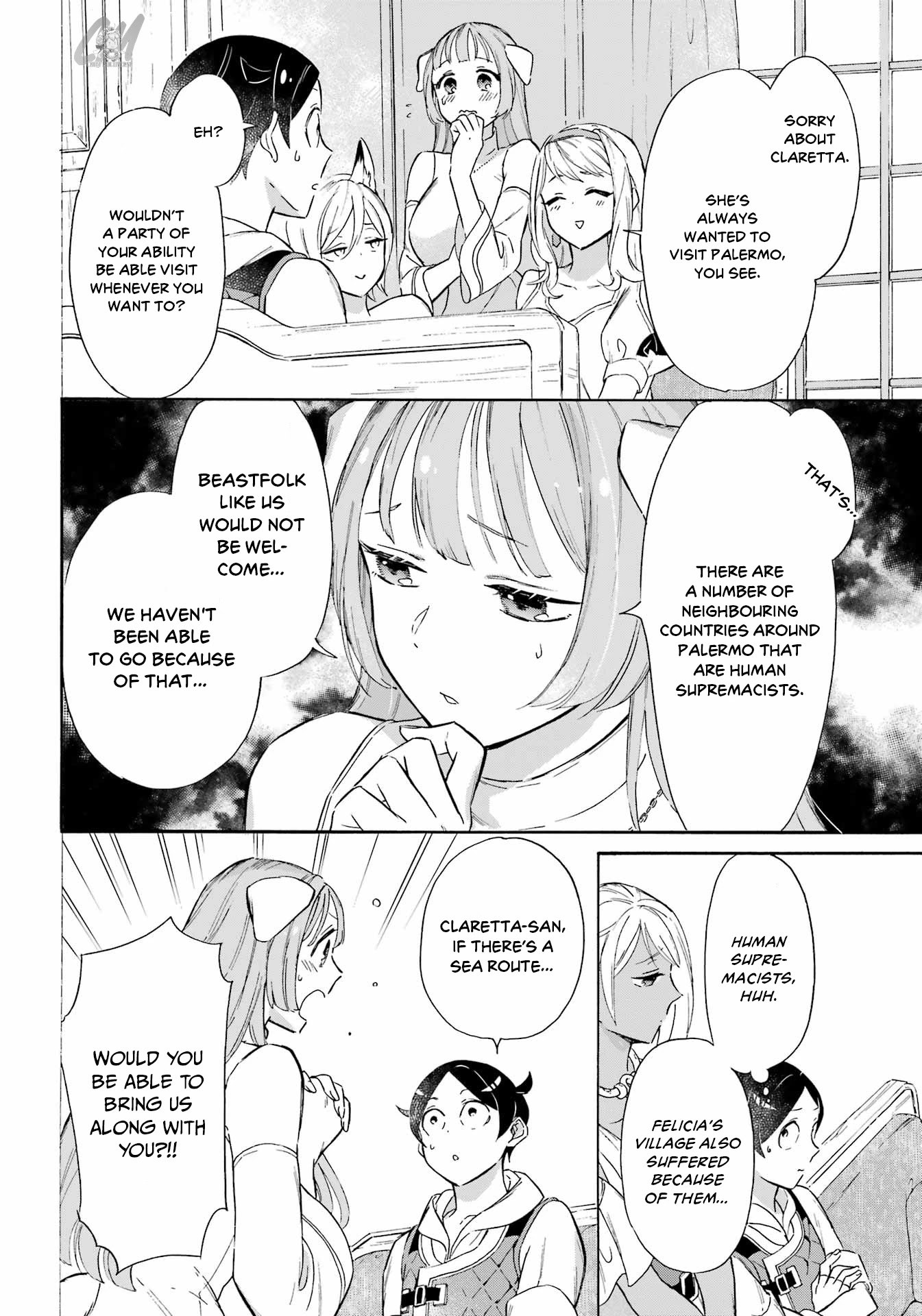 Mezase Gouka Kyakusen!! Chapter 19 page 16 - Chapter 19: A Massive Store of Pepper and a Trip with Girasole?