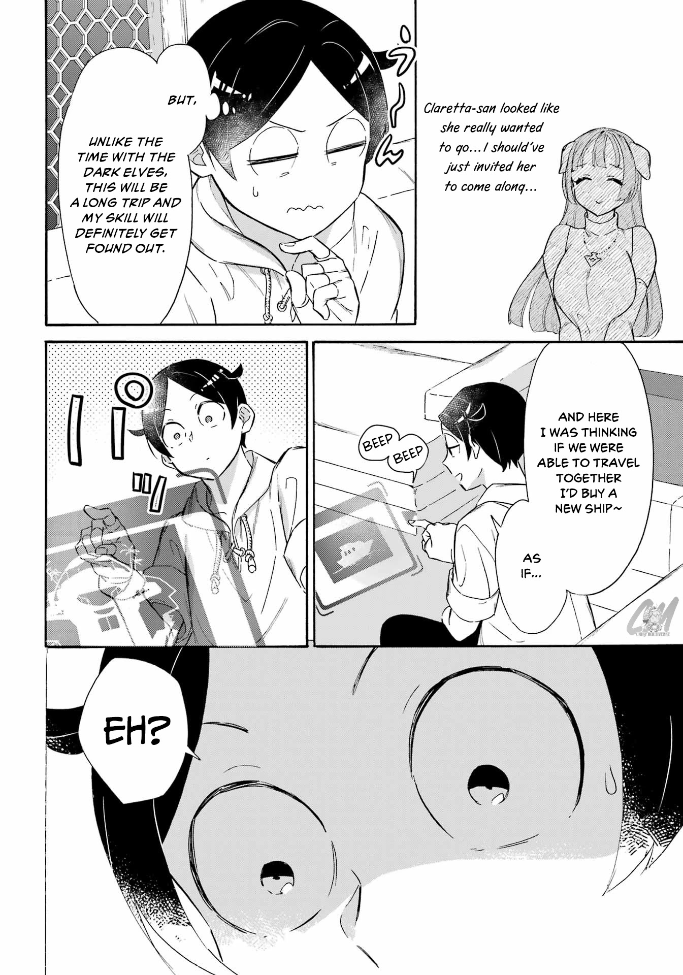 Mezase Gouka Kyakusen!! Chapter 19 page 18 - Chapter 19: A Massive Store of Pepper and a Trip with Girasole?
