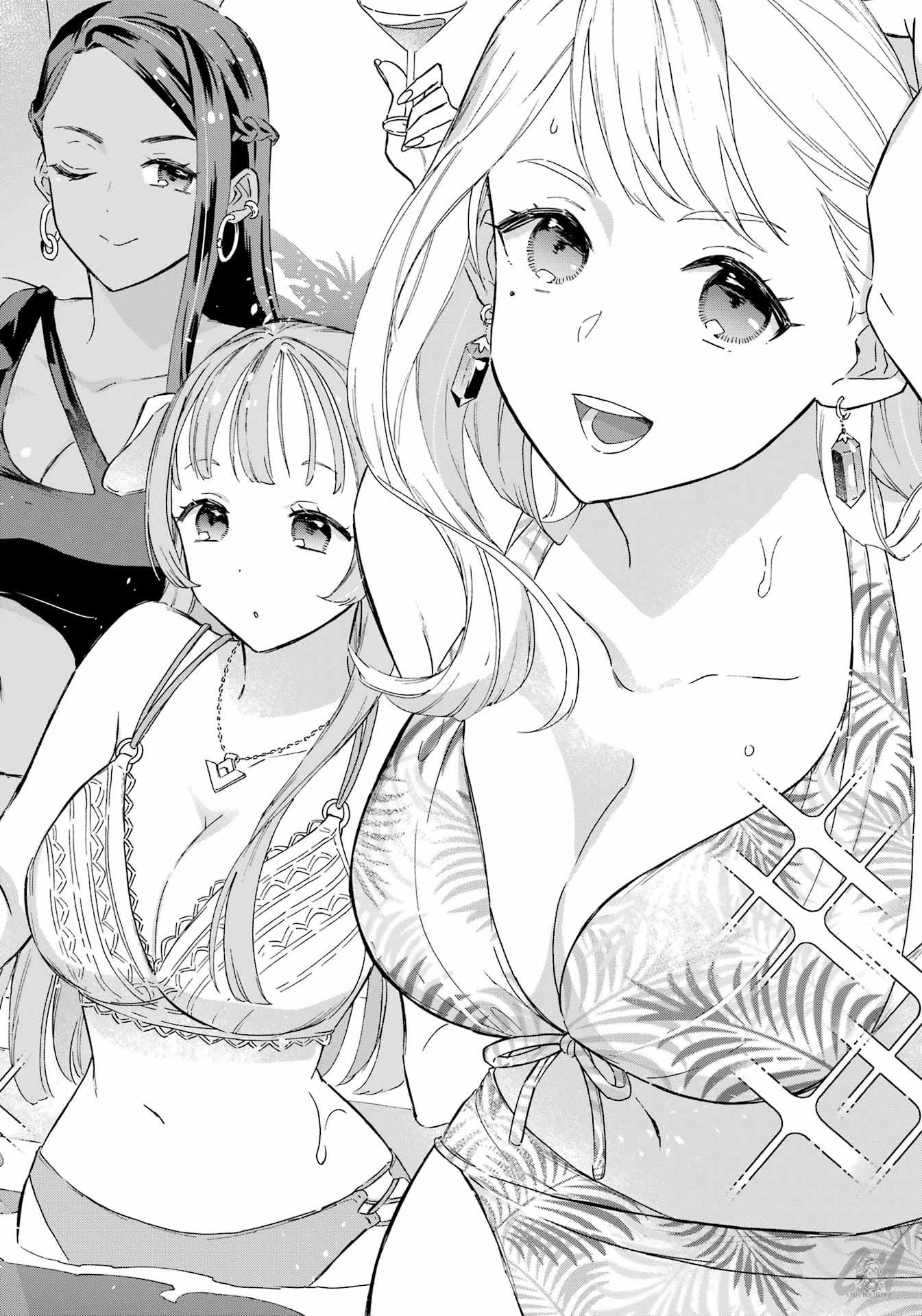 Mezase Gouka Kyakusen!! Chapter 19 page 20 - Chapter 19: A Massive Store of Pepper and a Trip with Girasole?