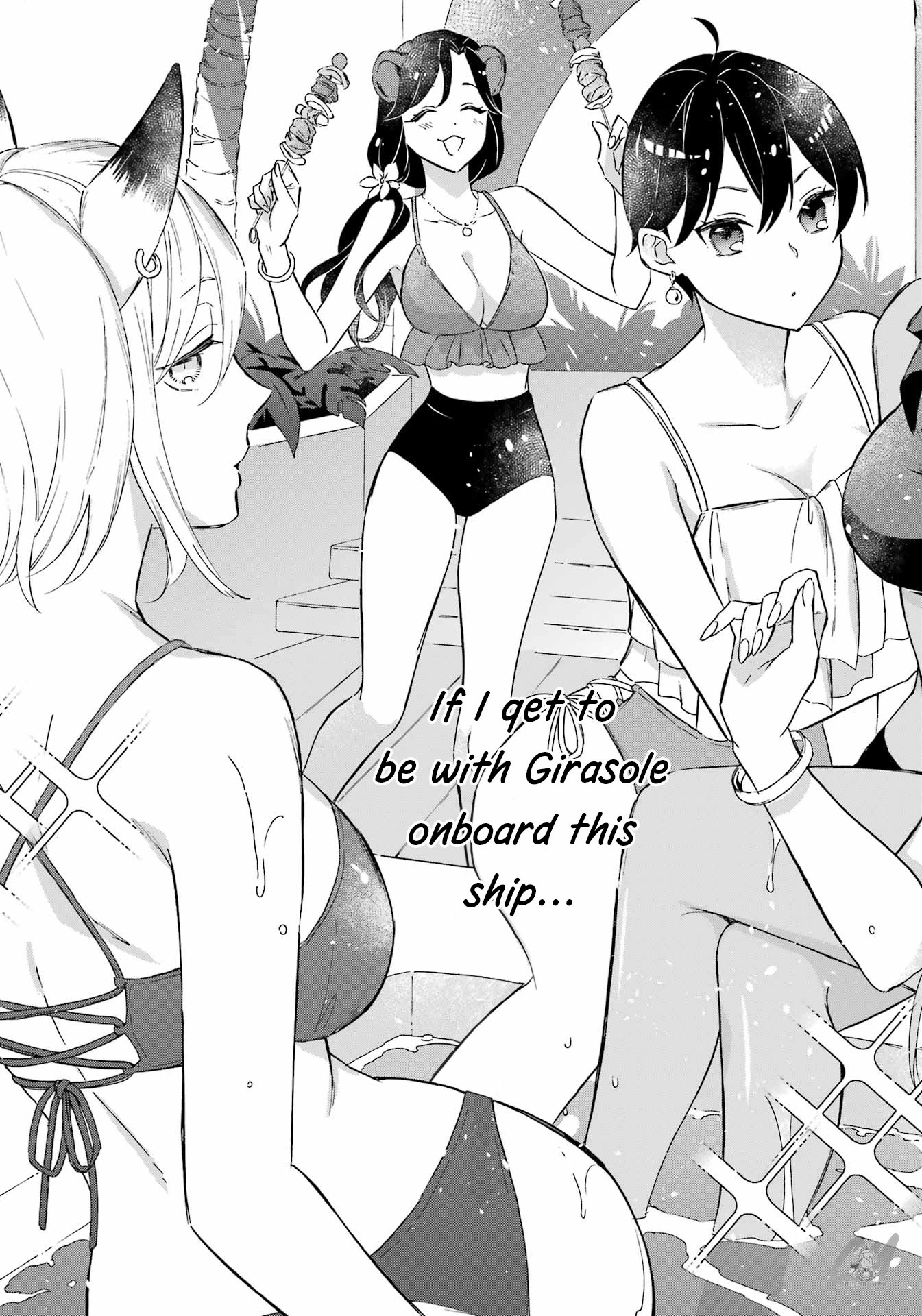 Mezase Gouka Kyakusen!! Chapter 19 page 21 - Chapter 19: A Massive Store of Pepper and a Trip with Girasole?
