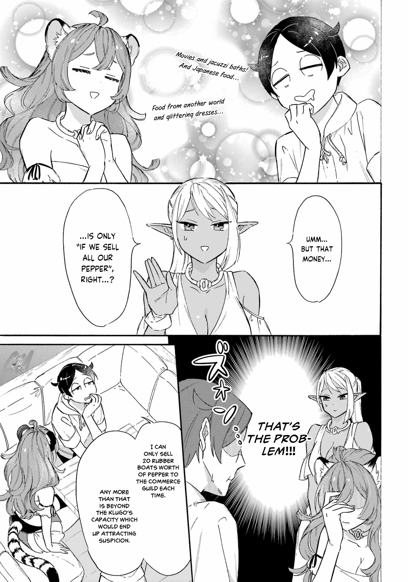 Mezase Gouka Kyakusen!! Chapter 19 page 7 - Chapter 19: A Massive Store of Pepper and a Trip with Girasole?