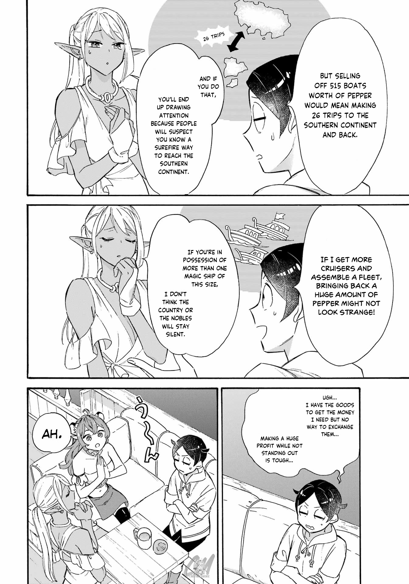 Mezase Gouka Kyakusen!! Chapter 19 page 8 - Chapter 19: A Massive Store of Pepper and a Trip with Girasole?